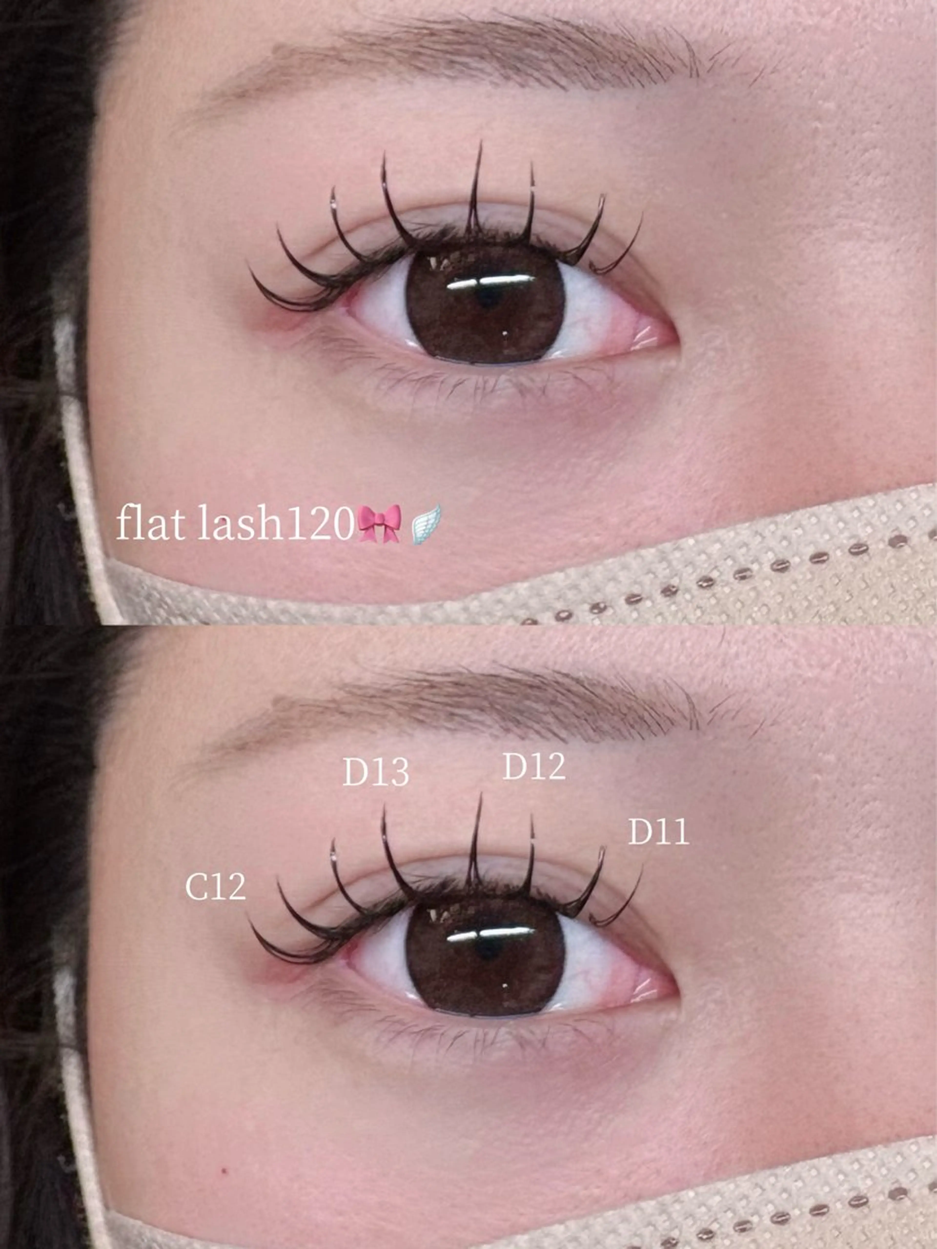 マツエク・マツパ 🤍のぞ み🤍のマツエク・マツパデザイン