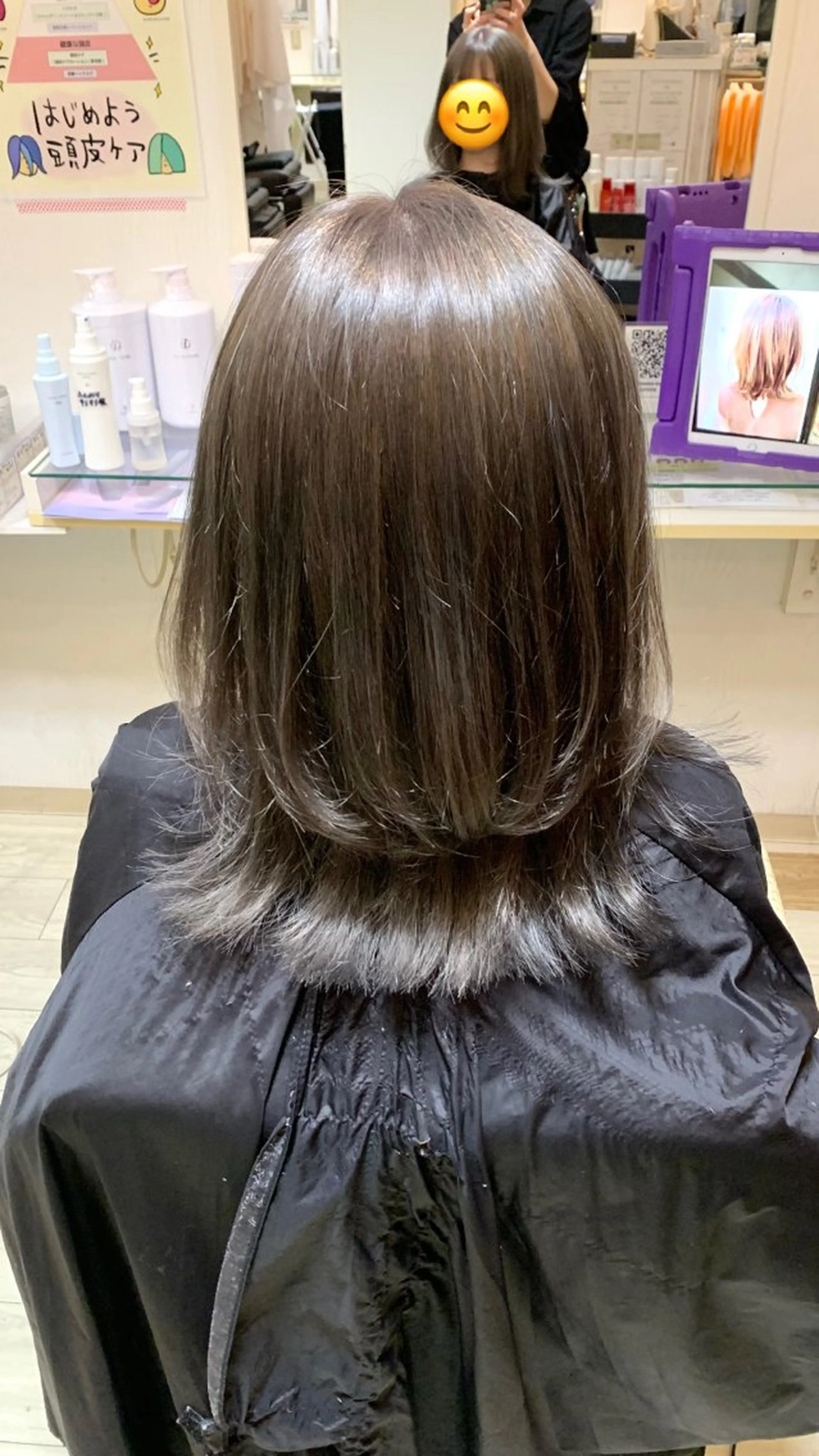 ミディアム 小比類巻　愛 （ご新規様限定）のヘアスタイル