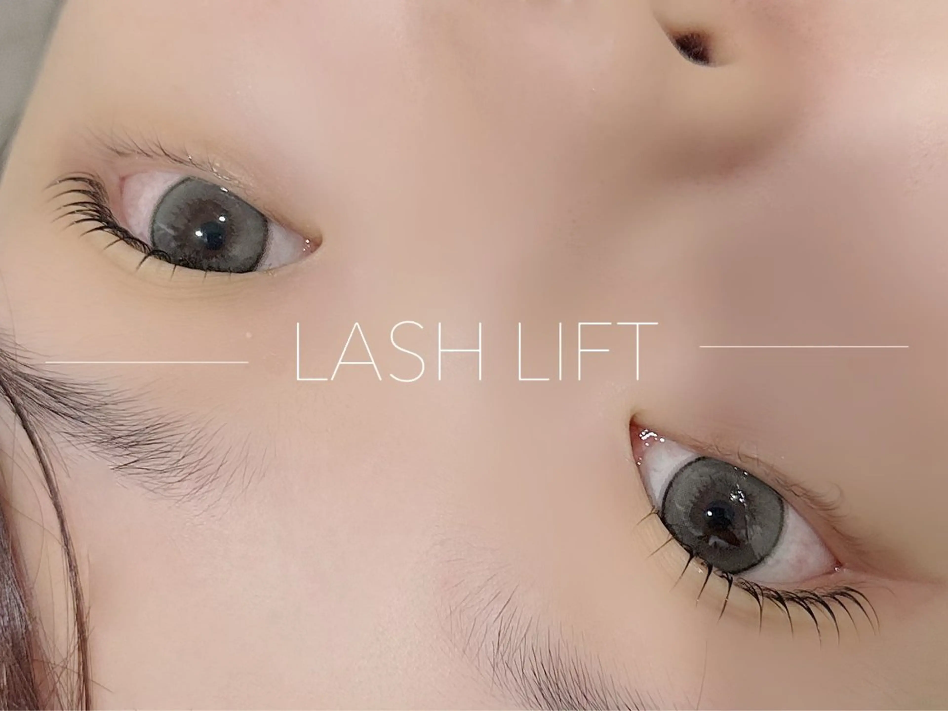 マツエク・マツパ eyelash Fiara by CYAN【フィアラバイシアン】所属・奥本 凜のマツエク・マツパデザイン