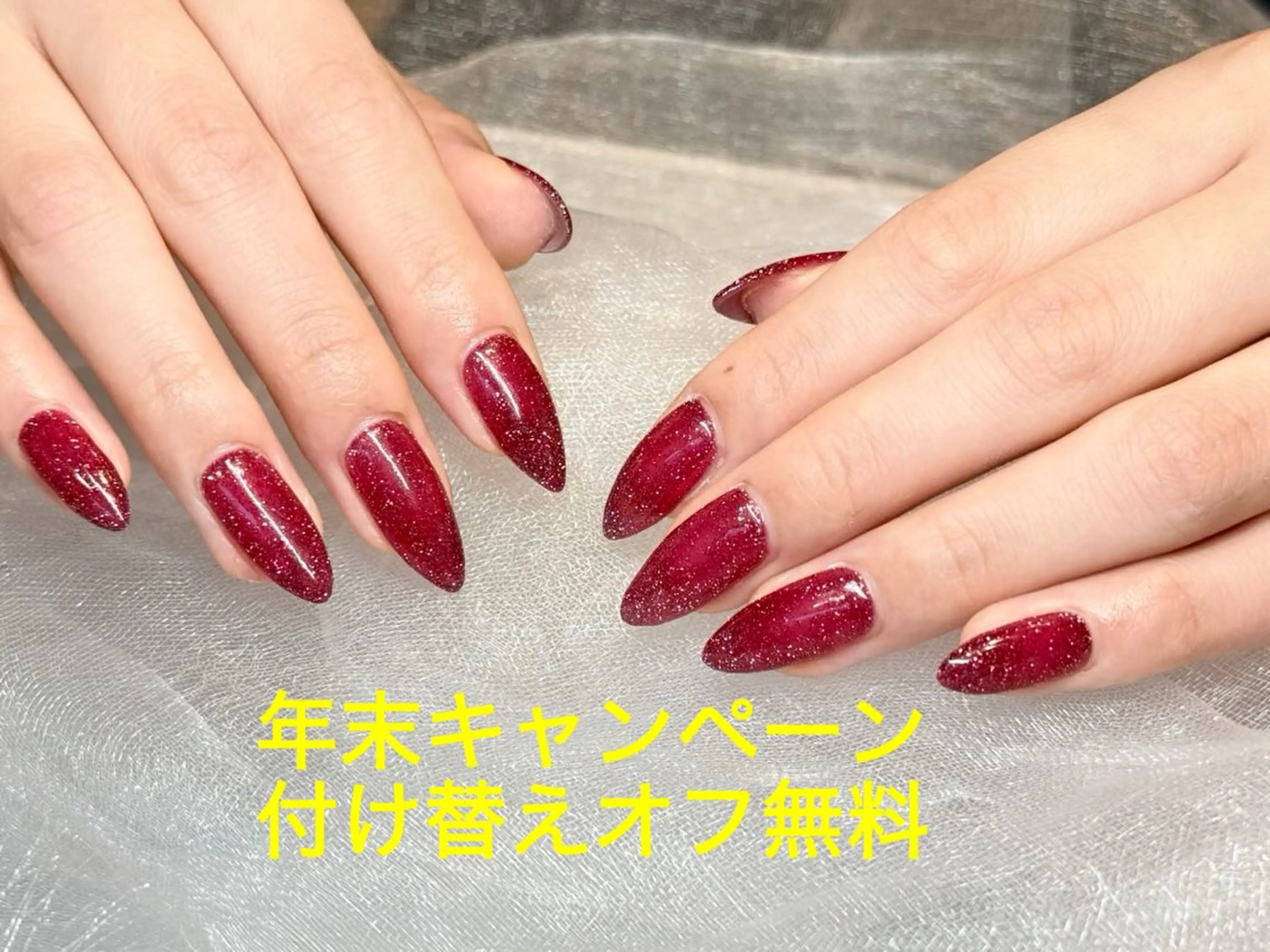 ネイル mi saのネイルデザイン