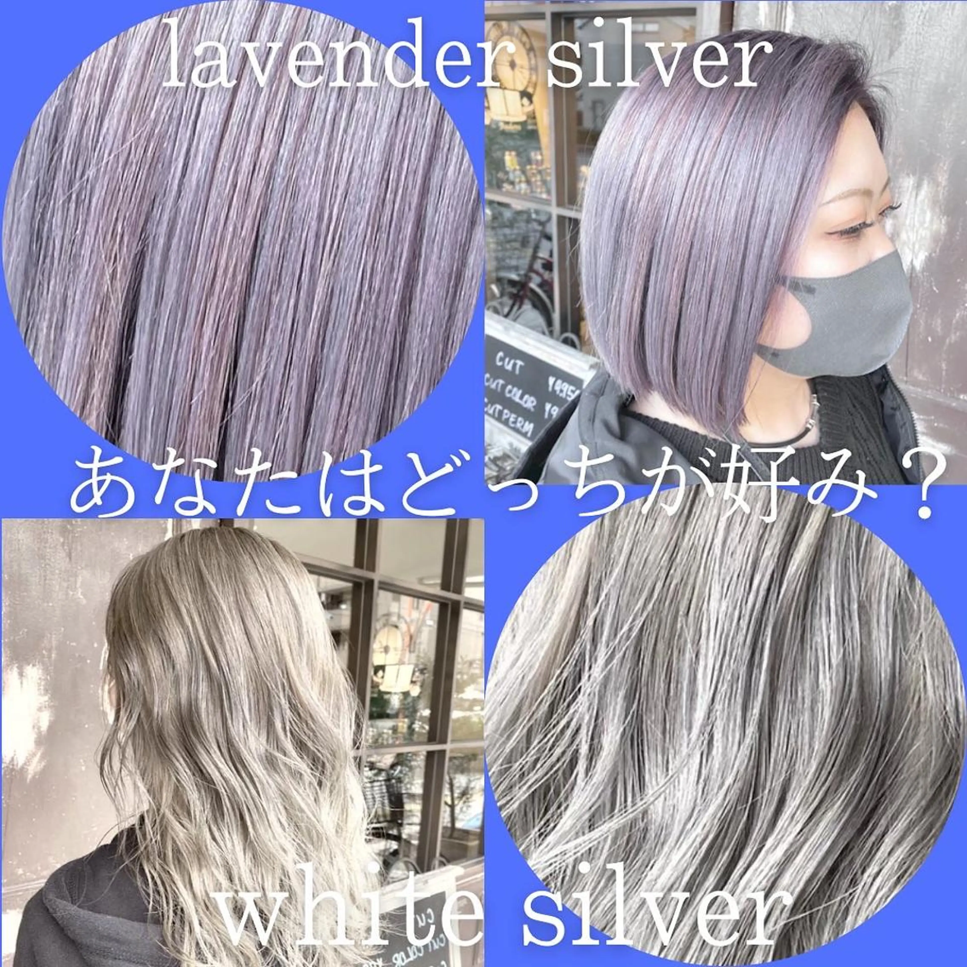 カラー アッシュ 透明感カラー グラデーションカラー ハイライトカラー インナーカラー 川越 輝梨奈のヘアスタイル