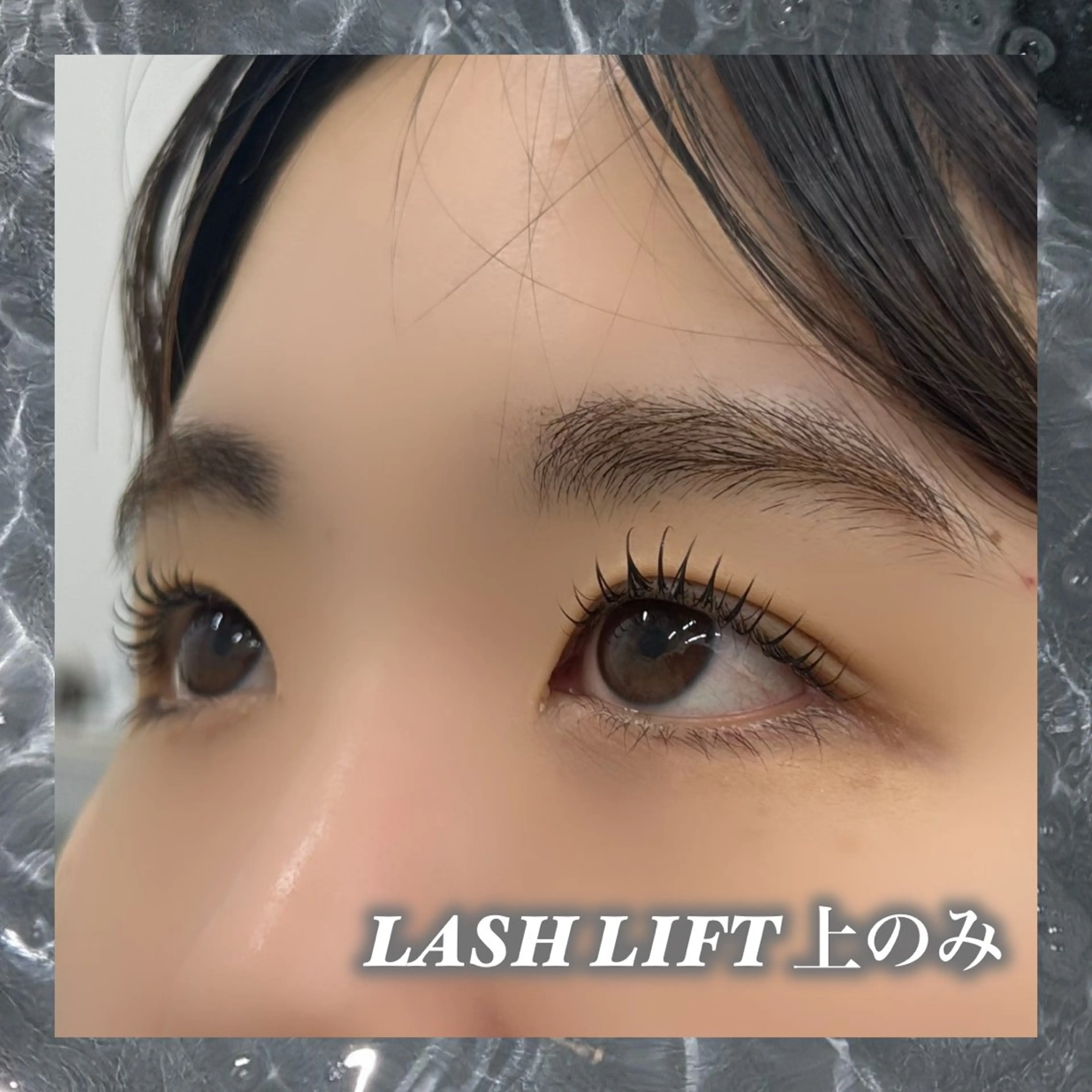 マツエク・マツパ Bianca 浦和西口 渡邉❄のマツエク・マツパデザイン