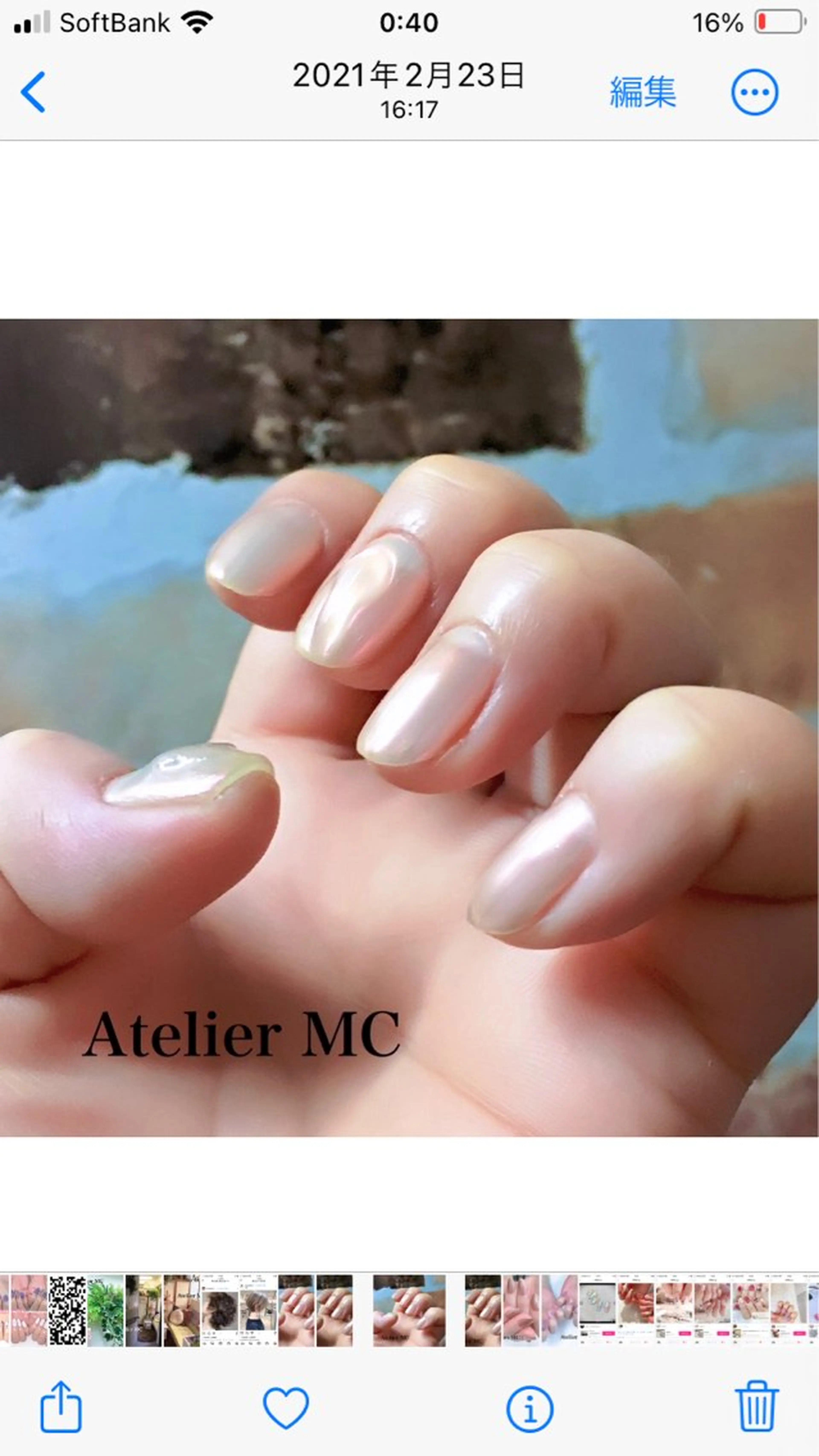 ネイル アートネイル ハンドネイル アトリエ エムシー 【新富町・東銀座】のネイルデザイン
