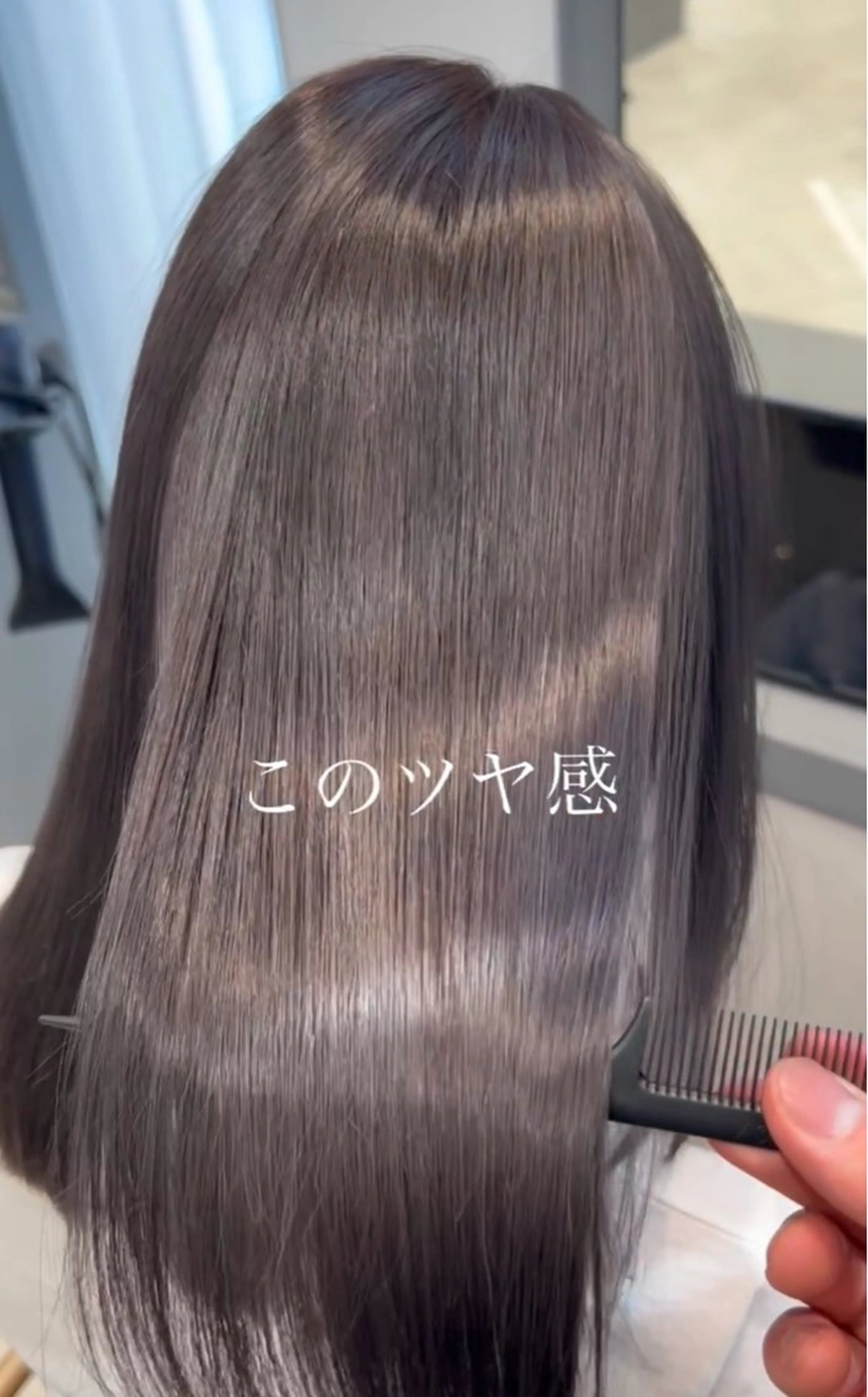 ミディアム カラー 顔周りレイヤー/ボブ 銀座✨中野まさひろのヘアスタイル