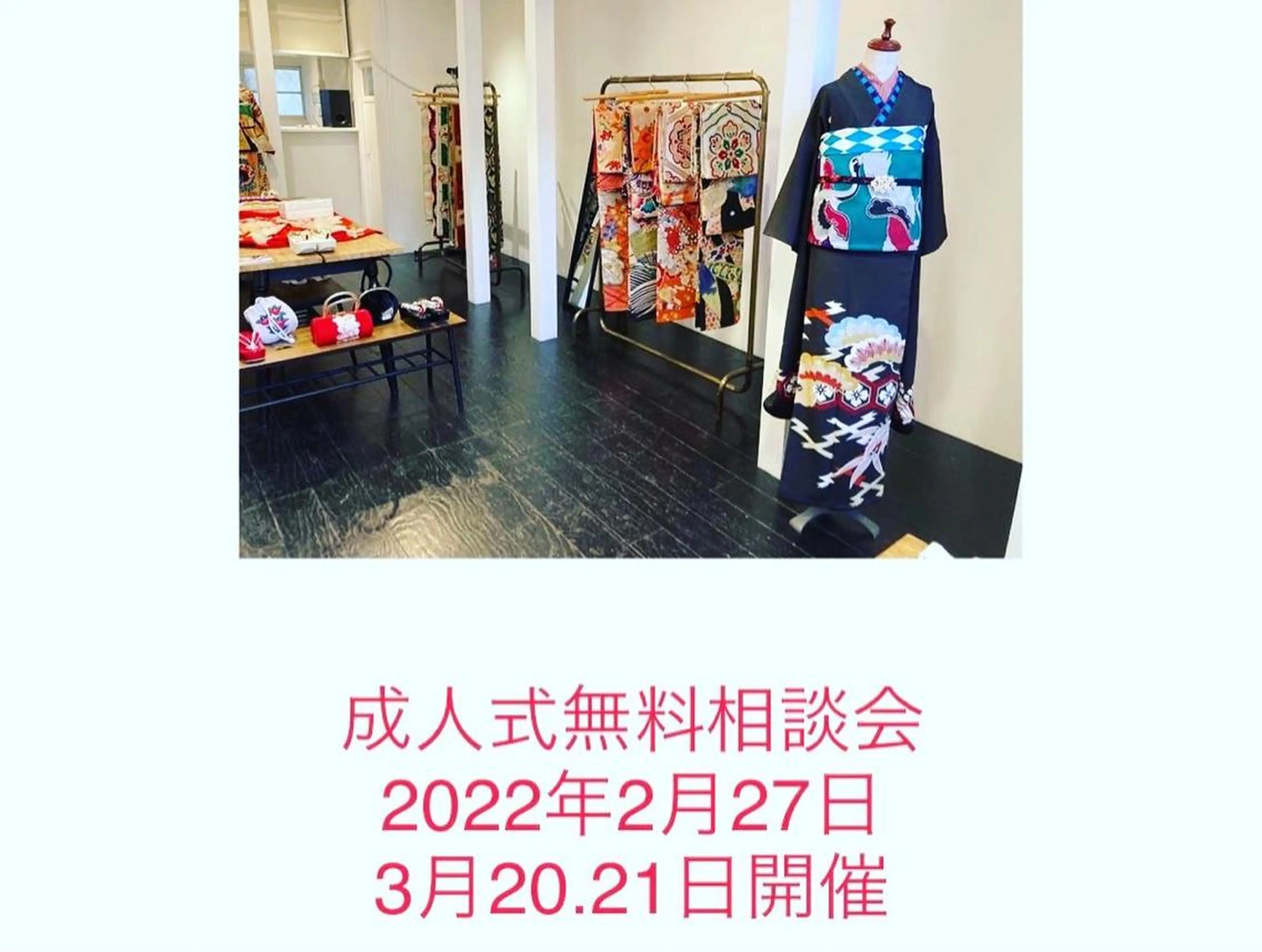 ＤＯＮＮＡ《ドンナ》所属・髪質改善ノンダメージ ドンナイズミヤ広陵のその他イメージ