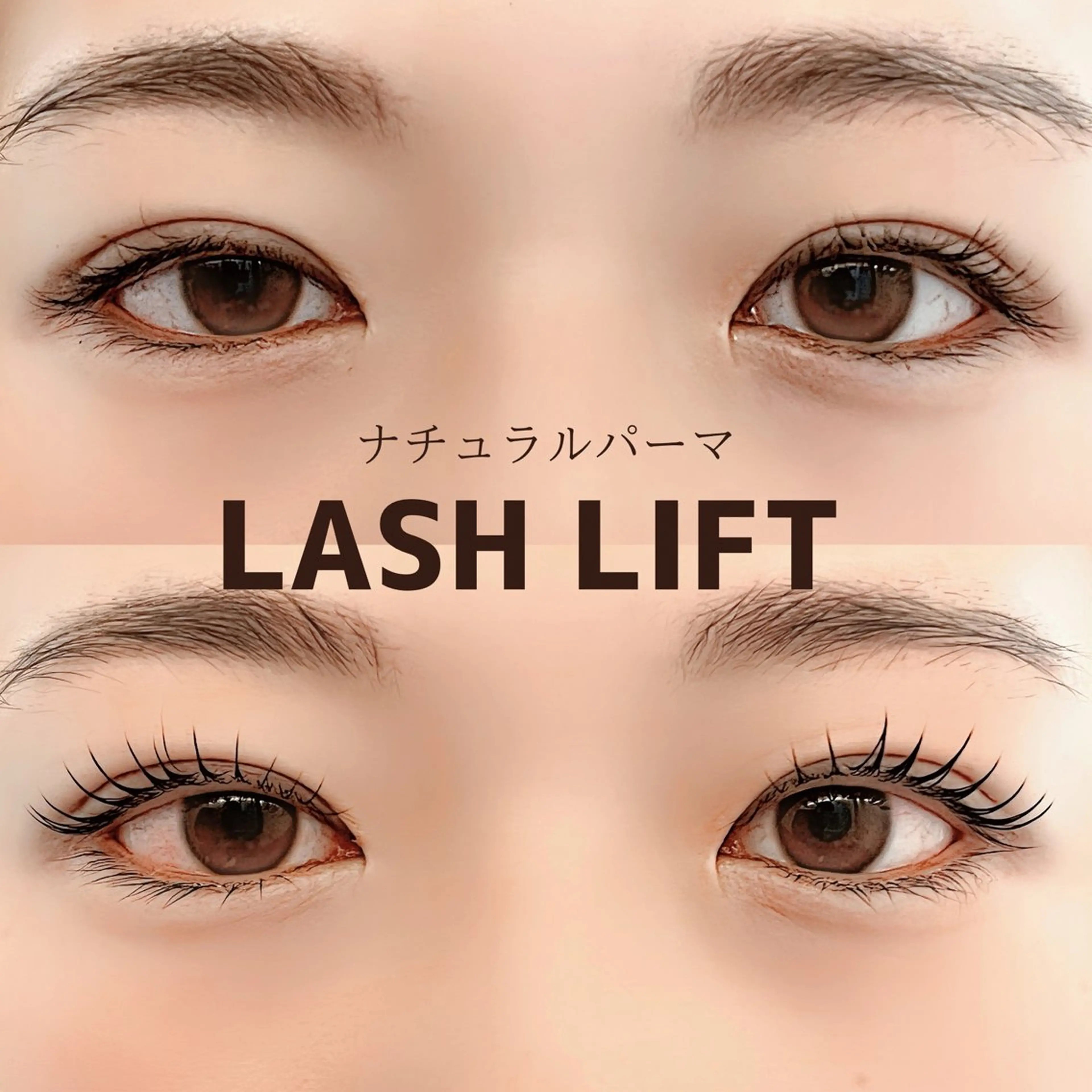 マツエク・マツパ マツパ yokohama 🎀miaのマツエク・マツパデザイン