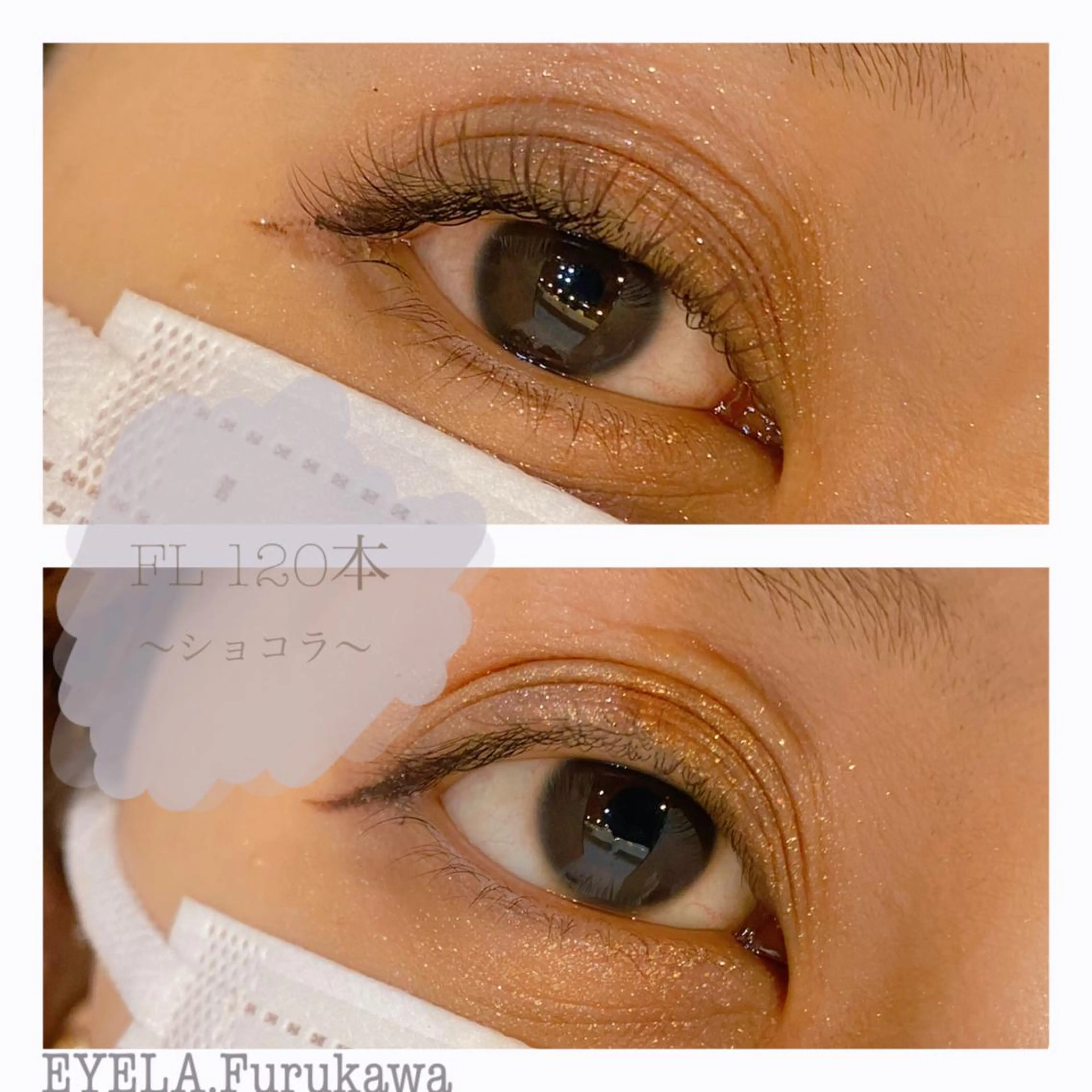 マツエク・マツパ EYELA甲府昭和 furukawaのマツエク・マツパデザイン