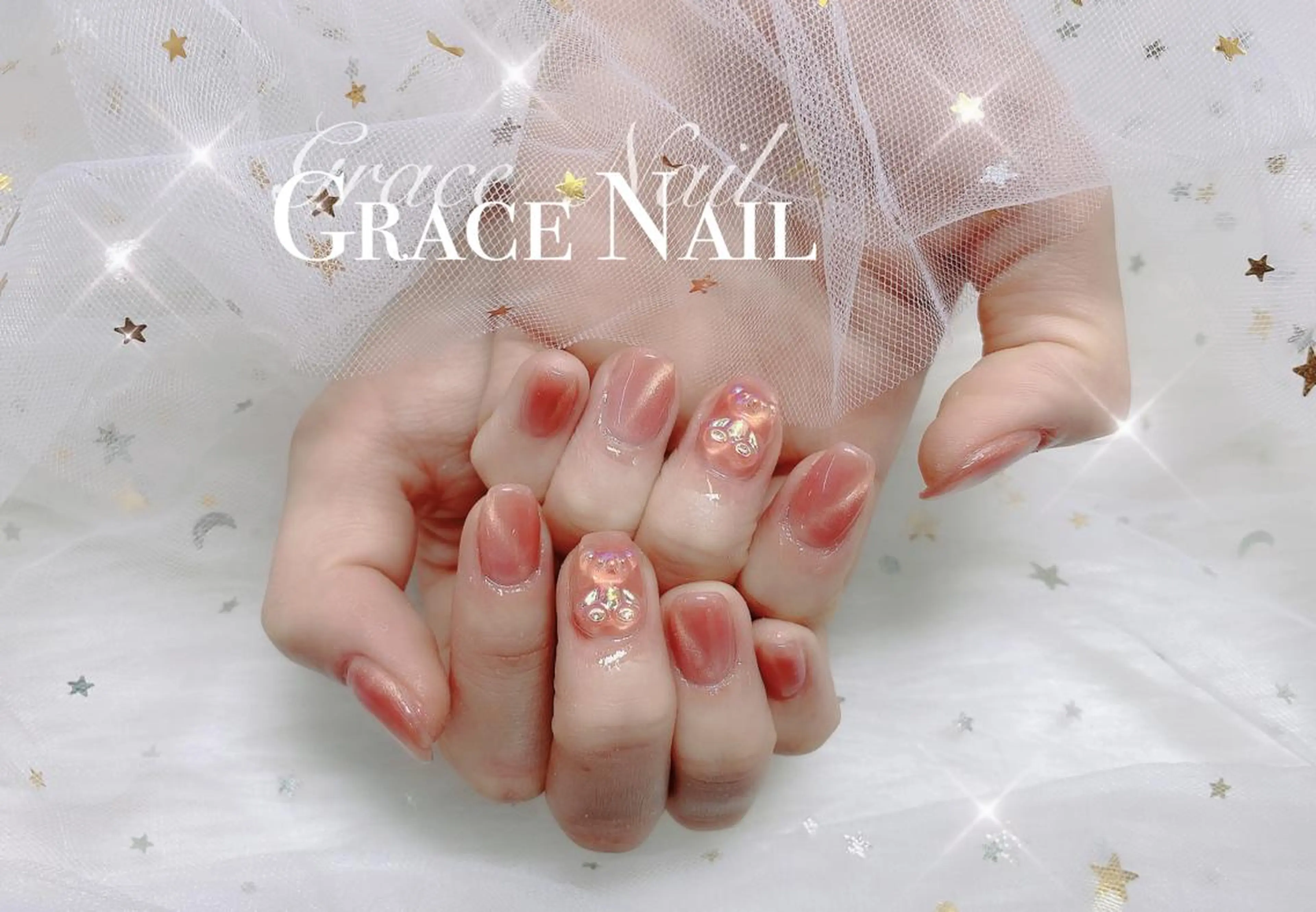 ネイル ☆*。Grace Nail。*☆のネイルデザイン