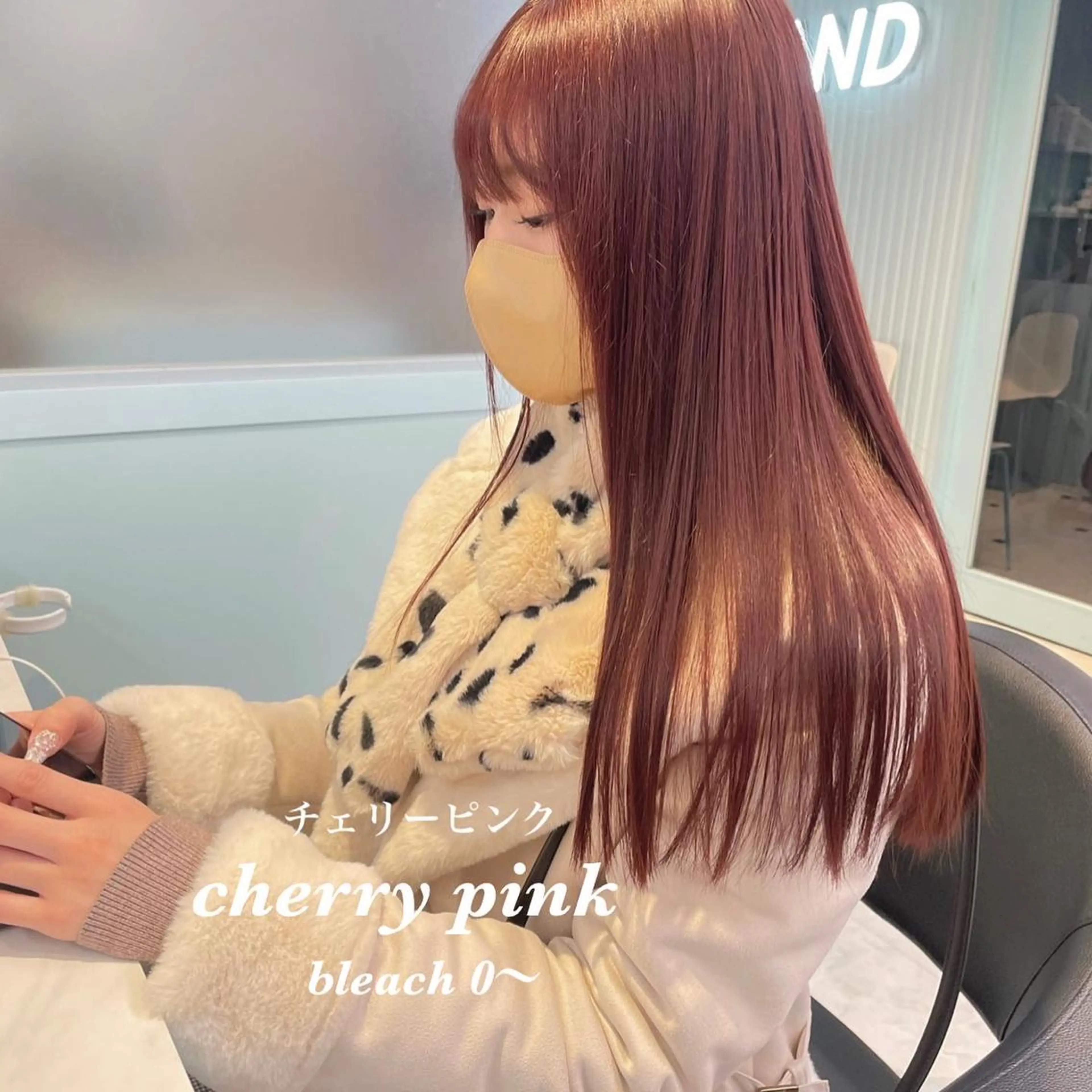 ミディアム カット ヘアカラー トリートメント サロウィン新宿三丁目East所属・💕冬モテ×上品色気 モテヘア💕山田航介のヘアスタイル