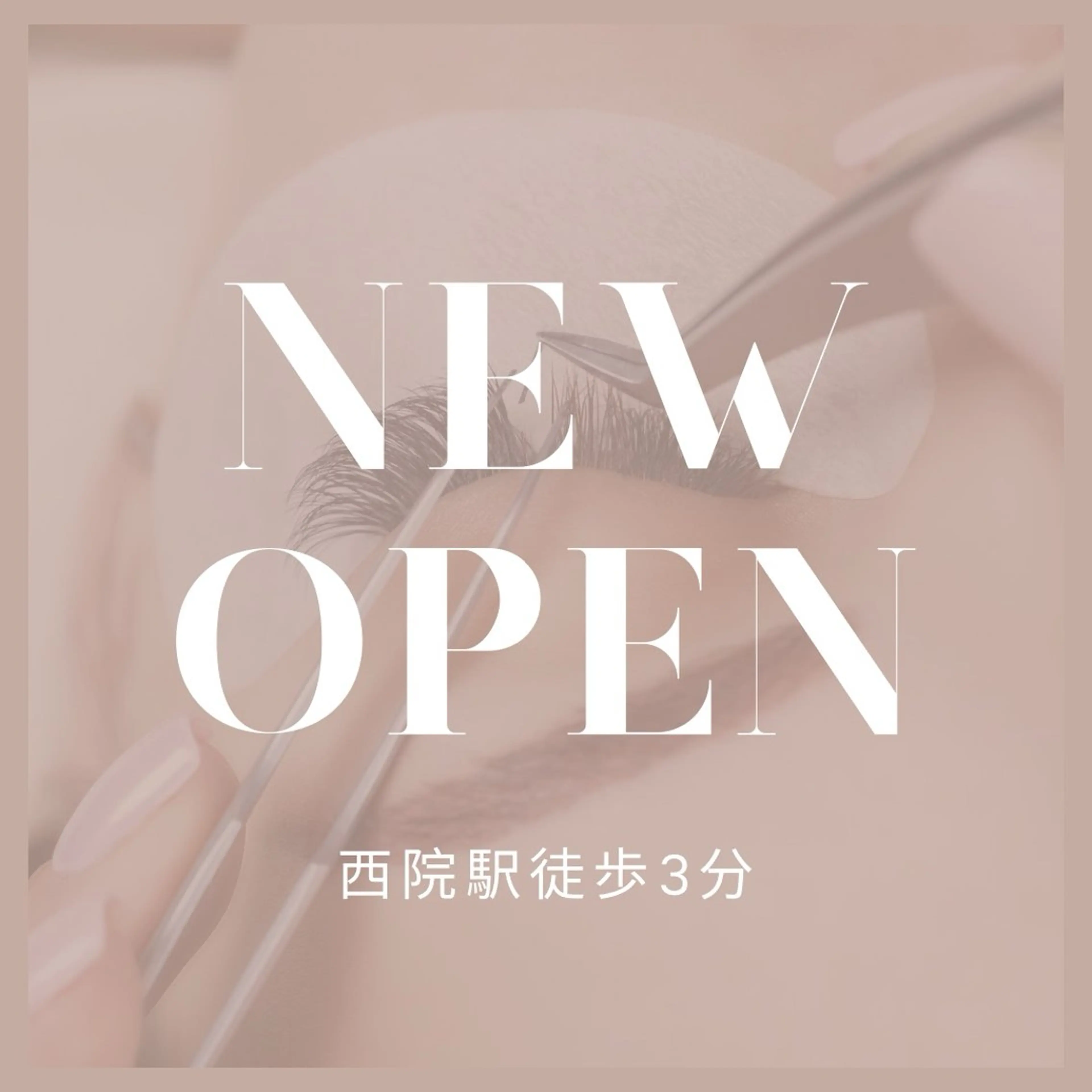 マツエク・マツパ Eye salon Belle所属・Eye salon Belleのマツエク・マツパデザイン