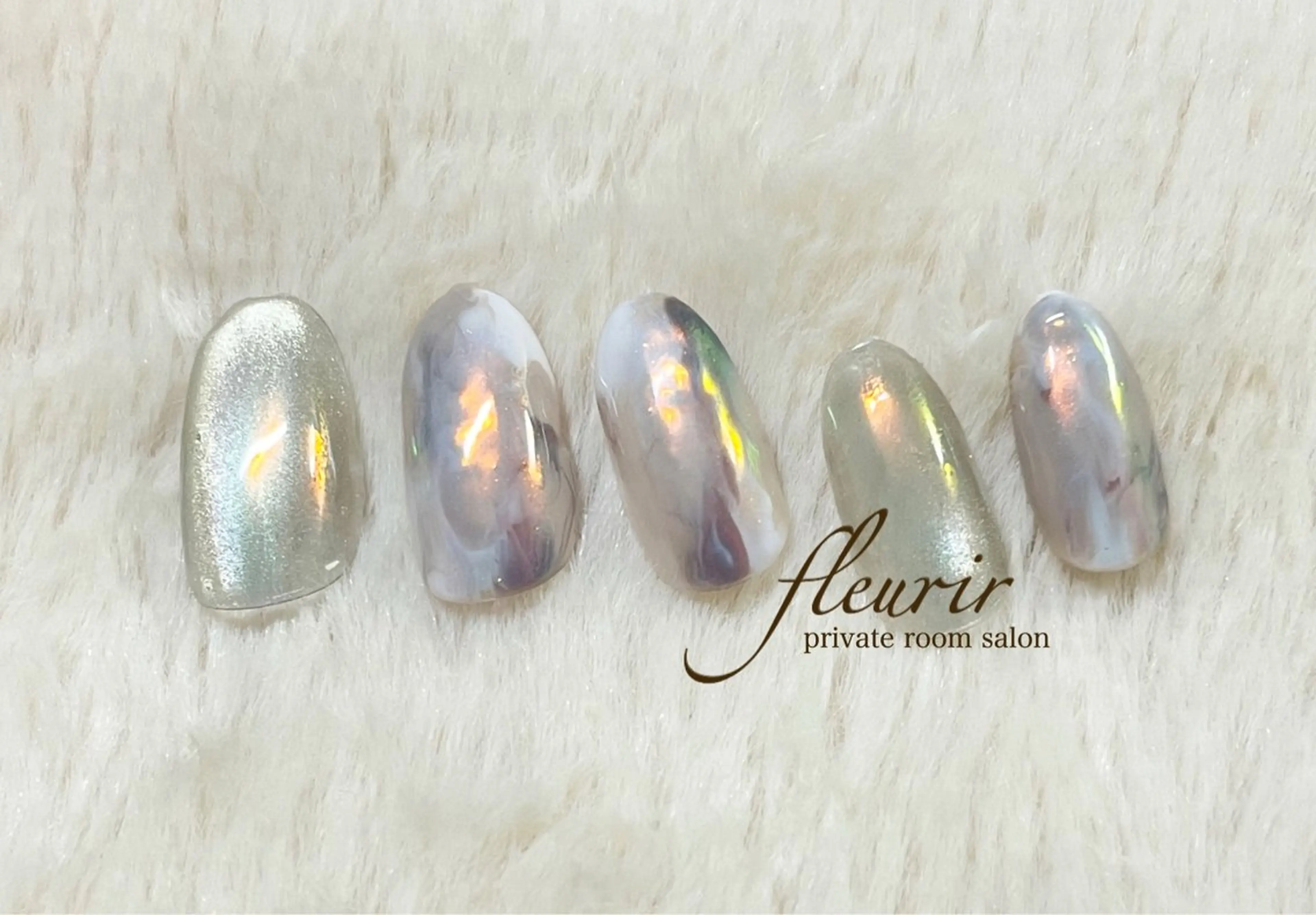 ネイル オーロラネイル ブラウン マグネットネイル 大理石ネイル(マーブル) ニュアンスネイル フルリール 【プライベートサロンのネイルデザイン