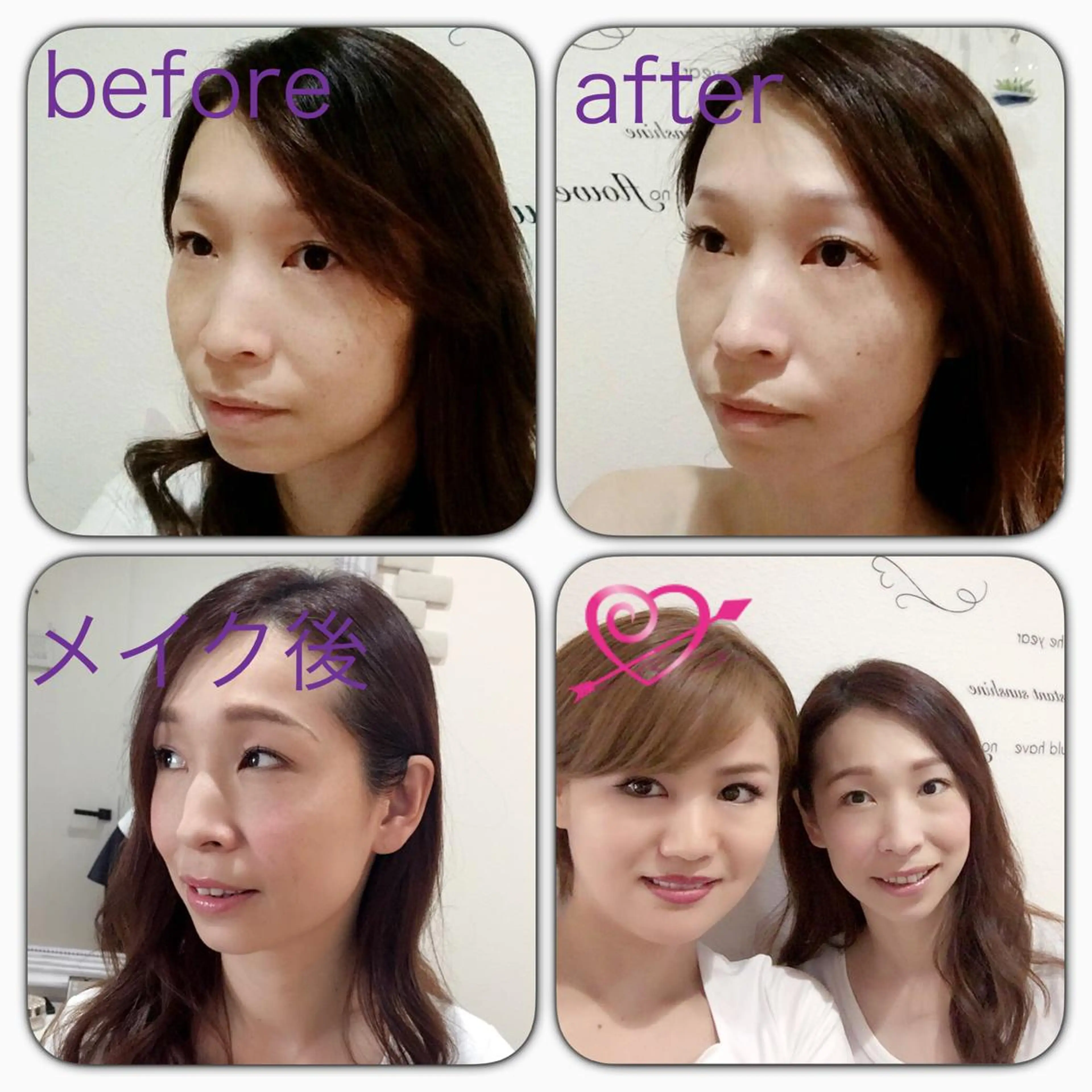 ビューティースタジオ リカのエステ・リラクイメージ