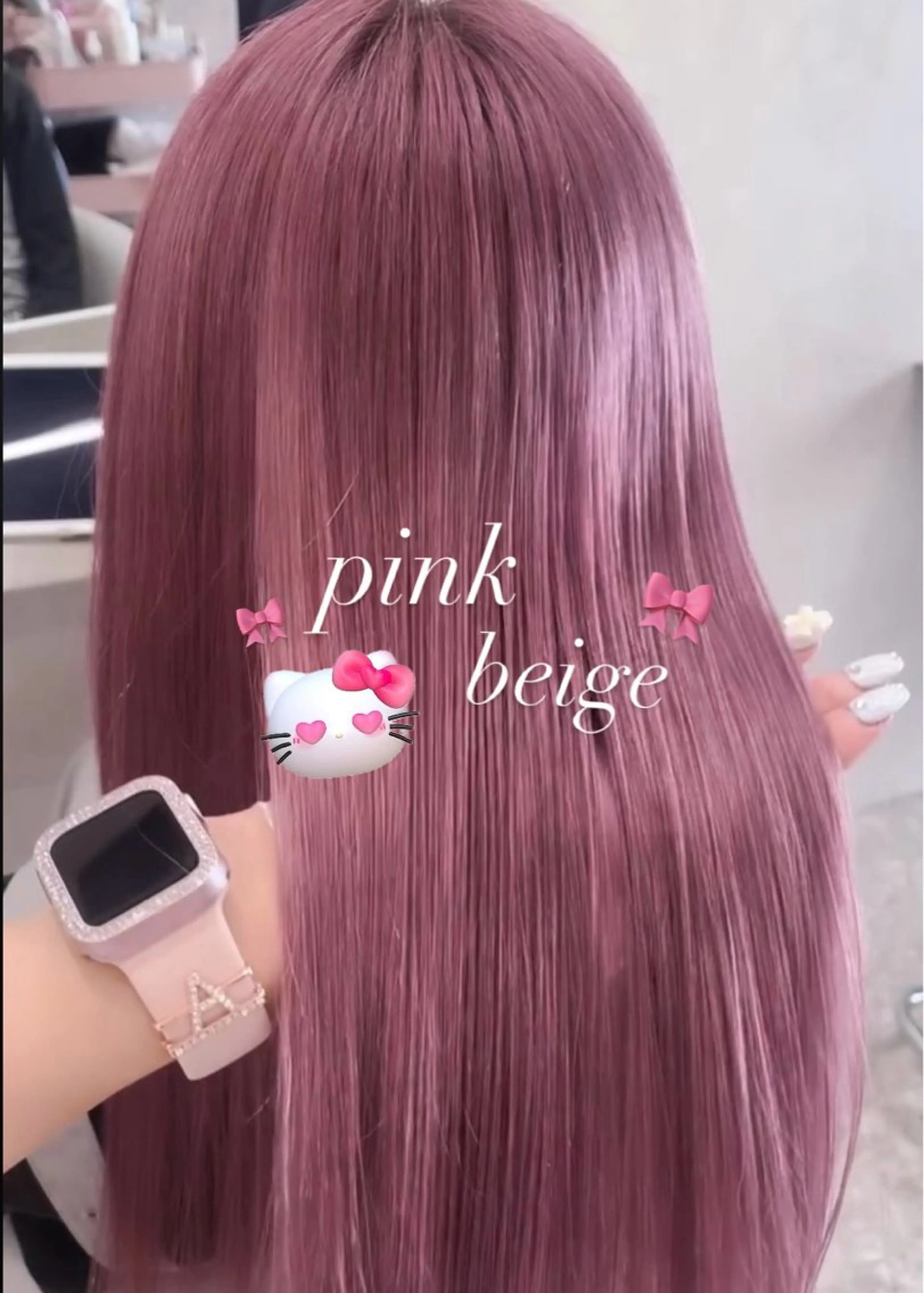 ロング カラー カット ヘアカラー トリートメント 🎀Ami/新宿/レ イヤー/韓国ヘア🎀のヘアスタイル