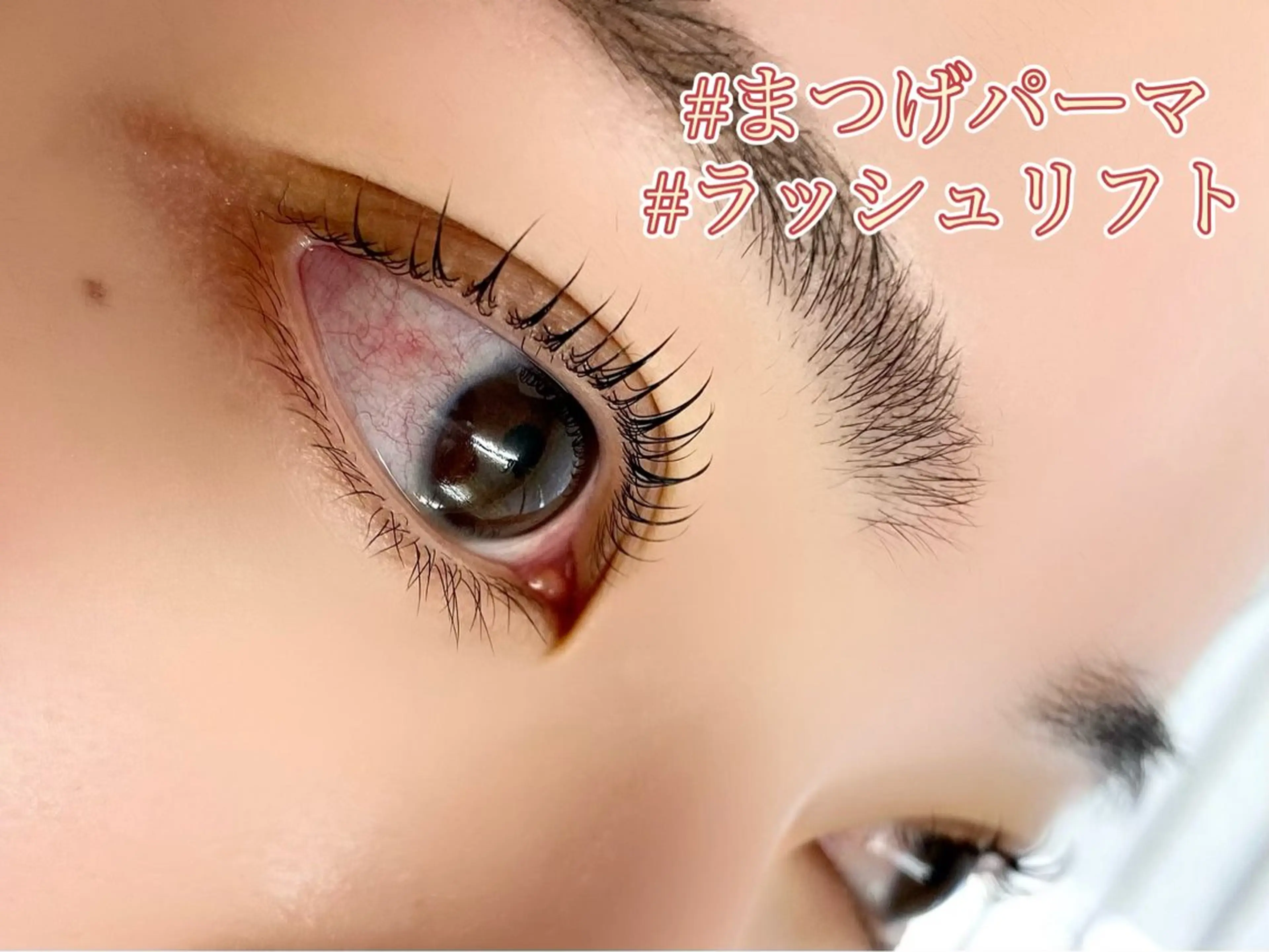 マツエク・マツパ マツパ Pono所属・Pono 心斎橋のマツエク・マツパデザイン