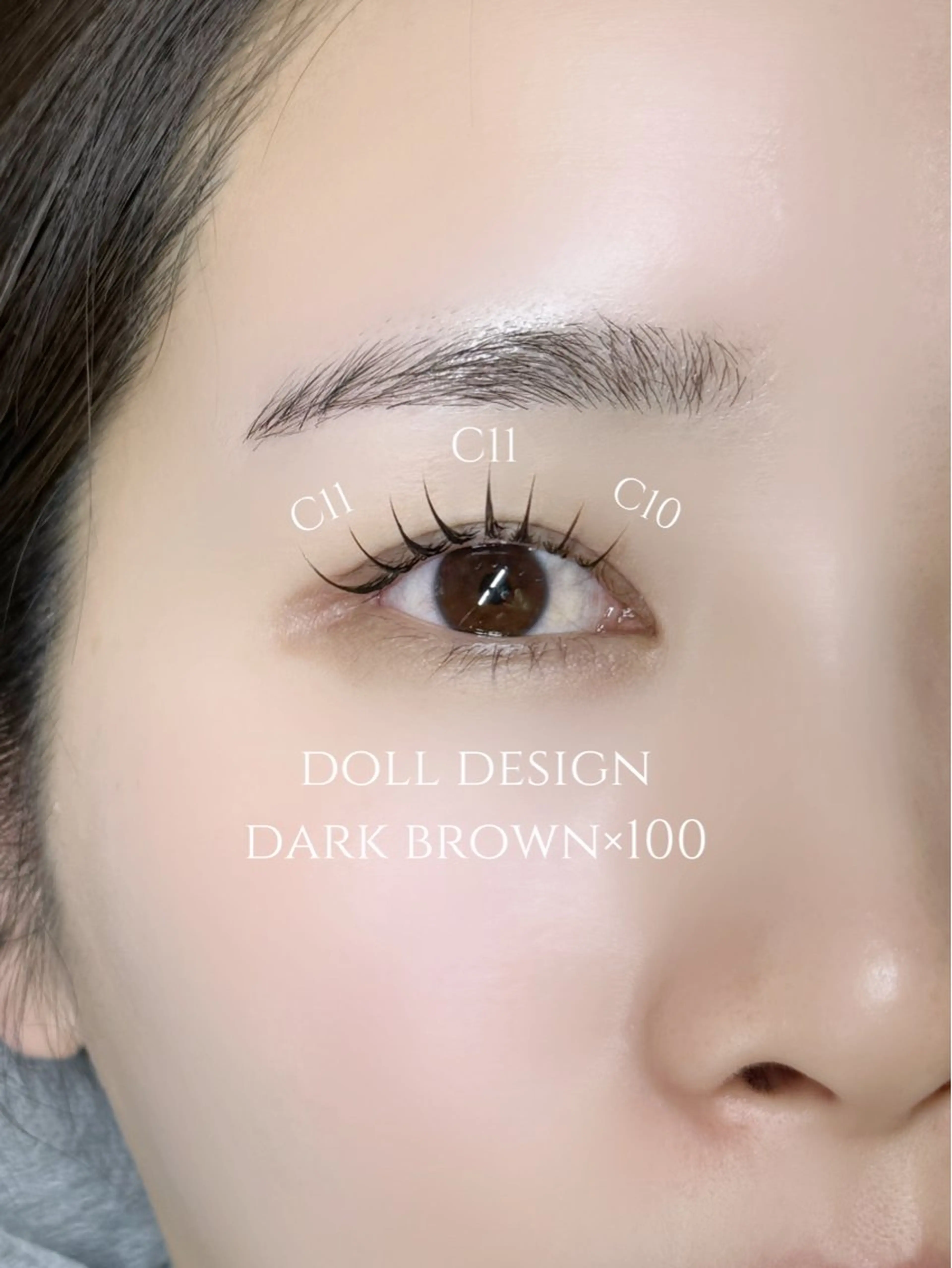 マツエク・マツパ mayu Amelie渋谷のマツエク・マツパデザイン