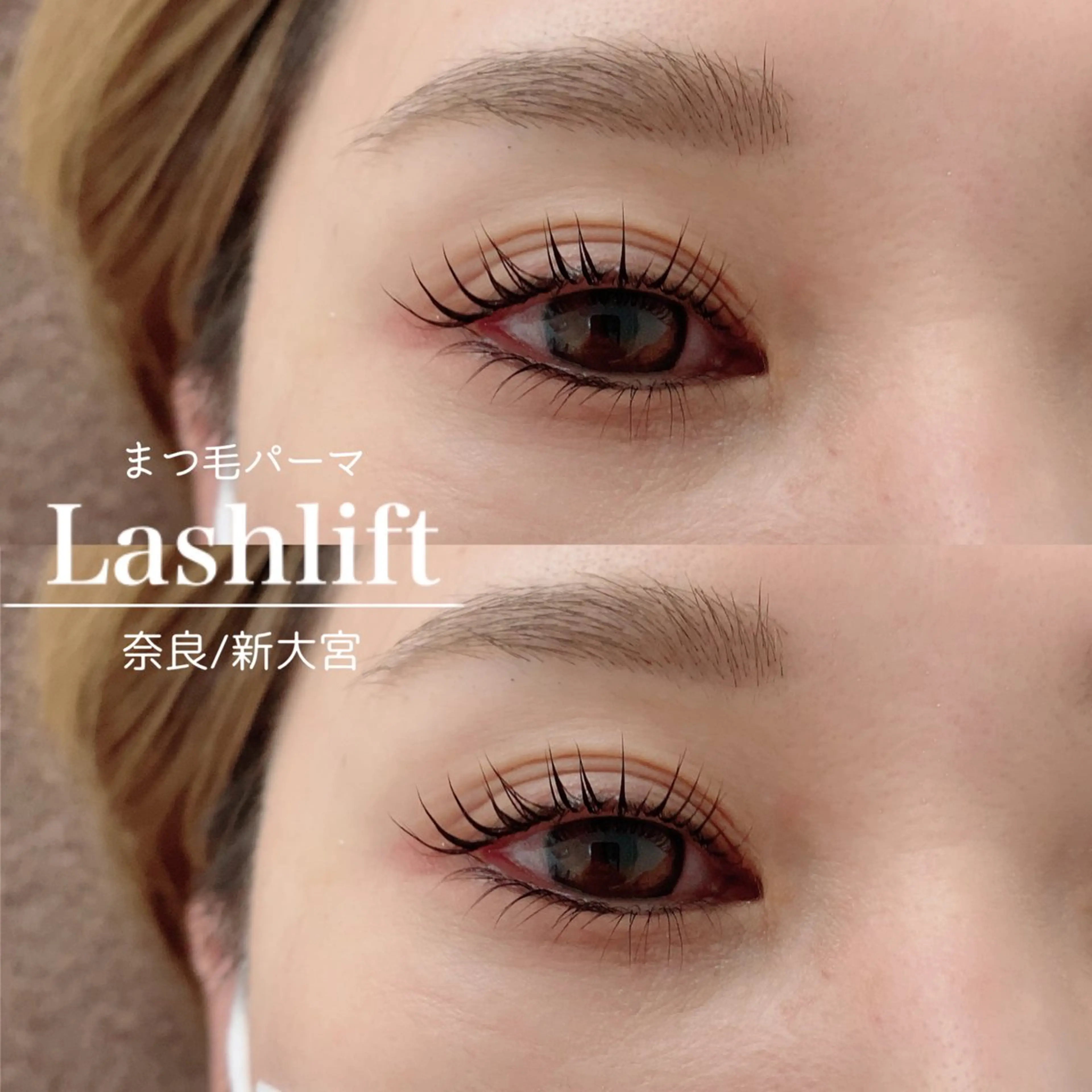 マツエク・マツパ Nalu  eyelashsalon所属・Nalu eyelashのマツエク・マツパデザイン