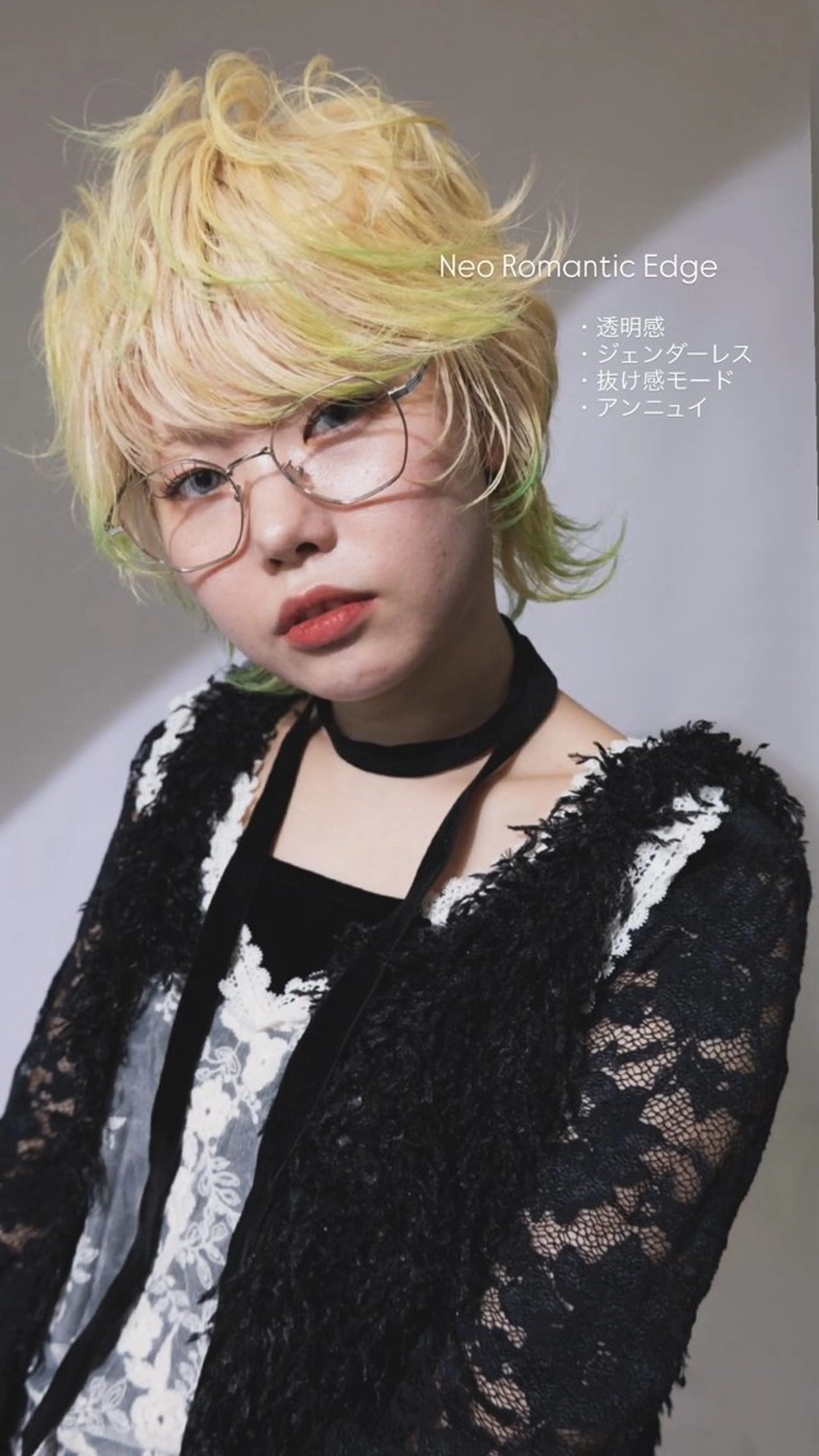 ショート 💞暖色艶カラー/ ホウツキカナ🍒のヘアスタイル