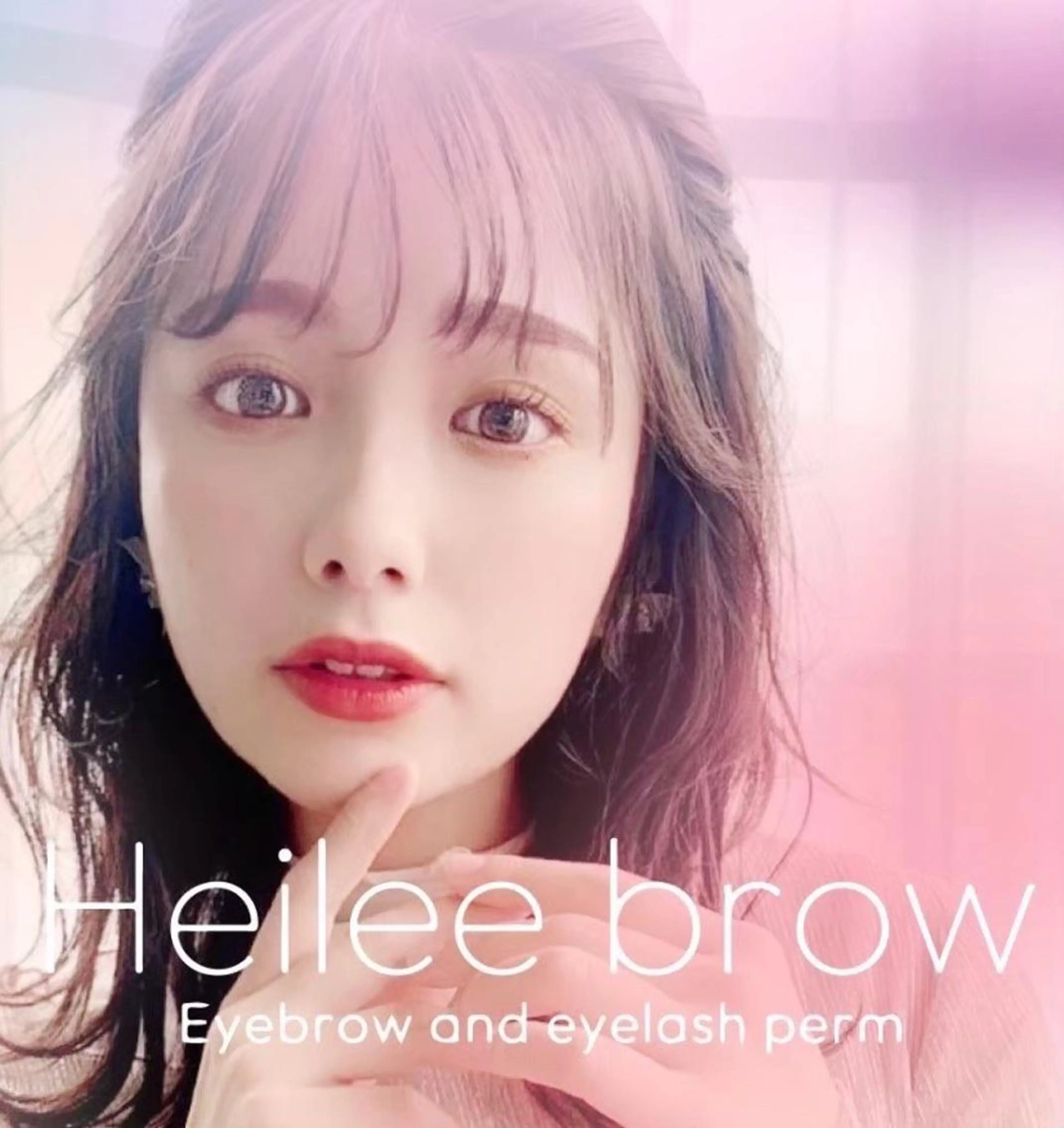 マツエク・マツパ アイブロウ Heileebrowあべのキューズ店所属・塩田 咲来のマツエク・マツパデザイン