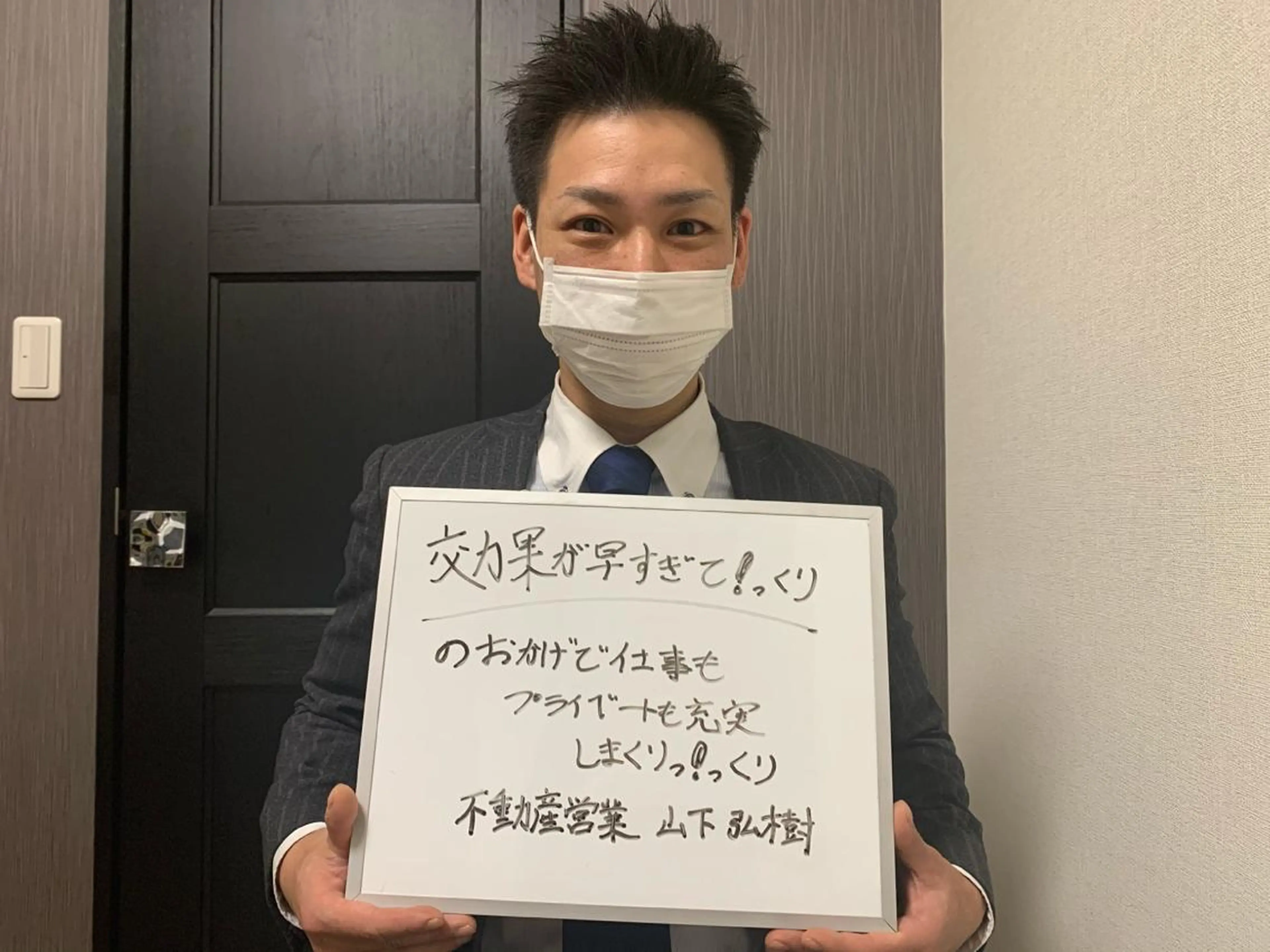 脱毛 メンズ脱毛サロン Le falcoのエステ・リラクイメージ