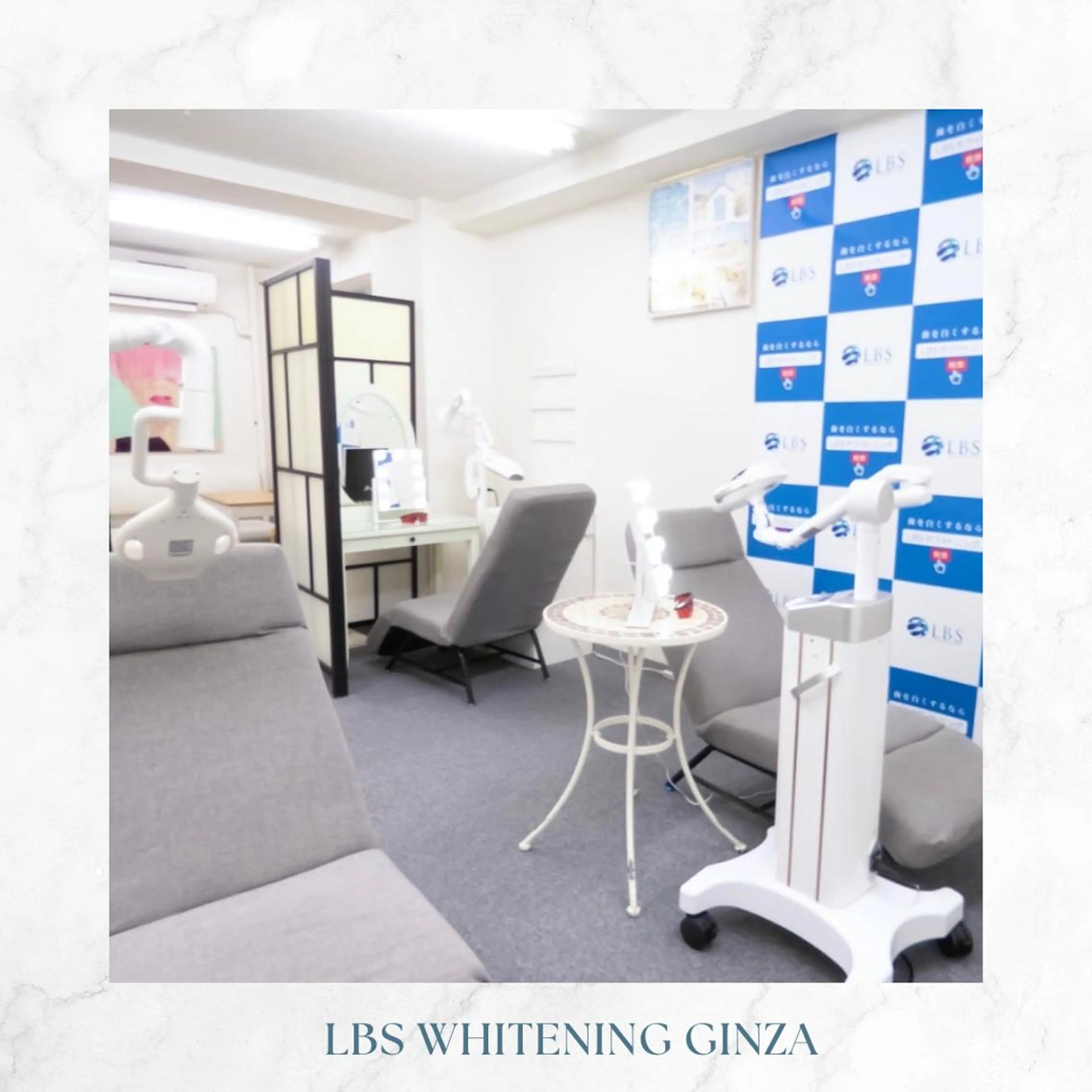 メンズ その他 LBSホワイトニング 銀座店💎公式のその他イメージ