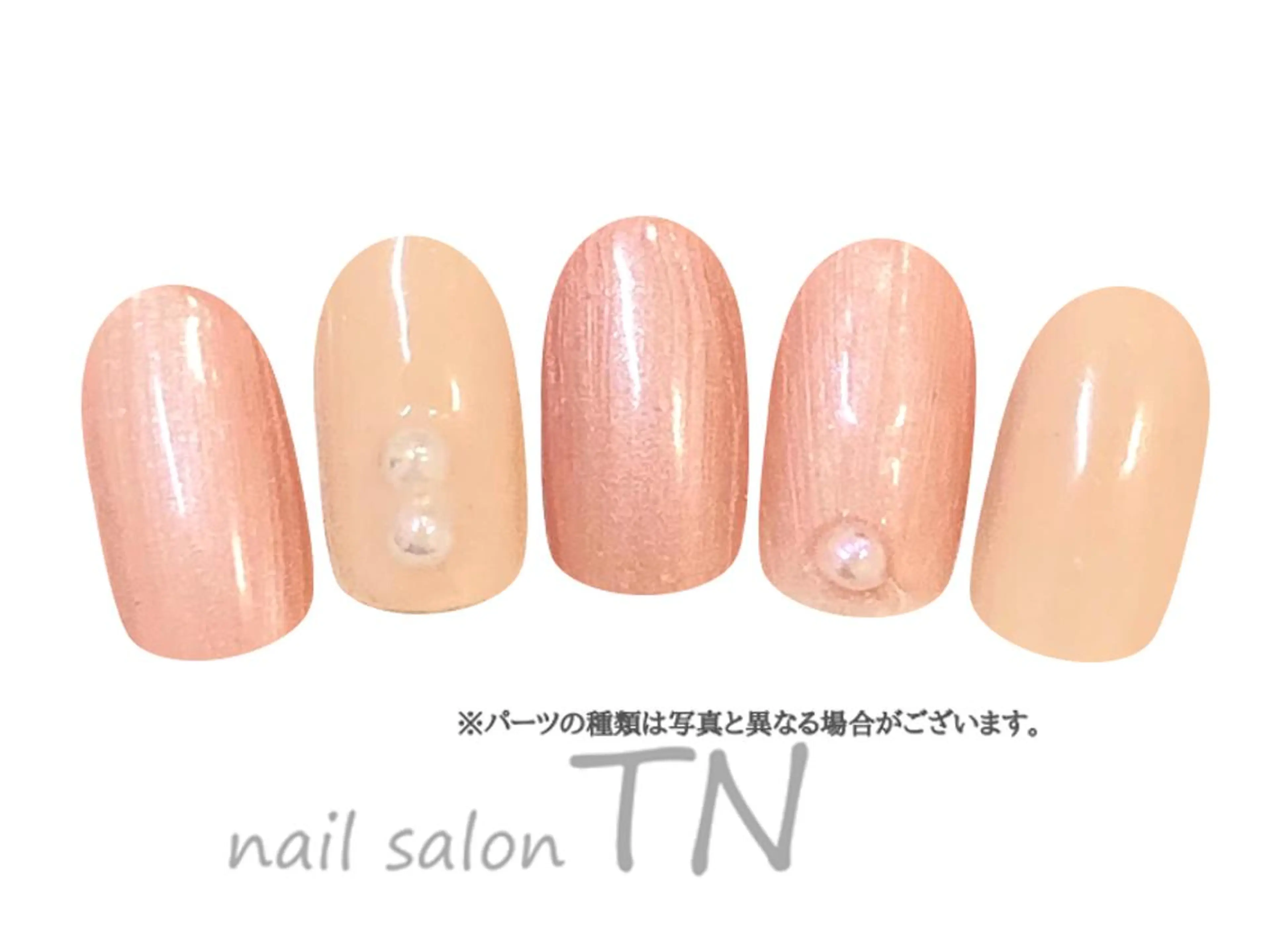 ネイル ハンドネイル 中島 実穂のネイルデザイン