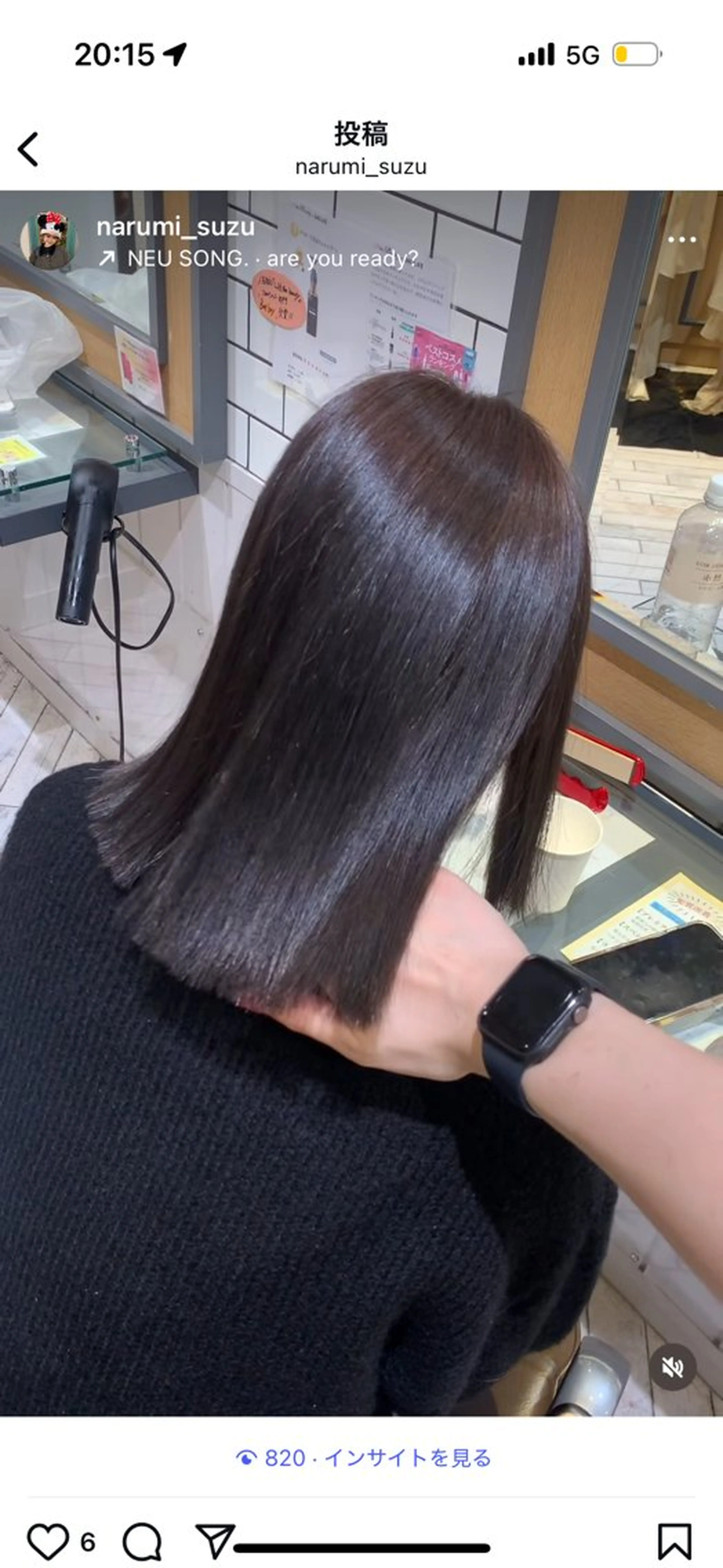 ロング カラー 🎀すず🎀レディー ス/神奈川大学最寄りのヘアスタイル