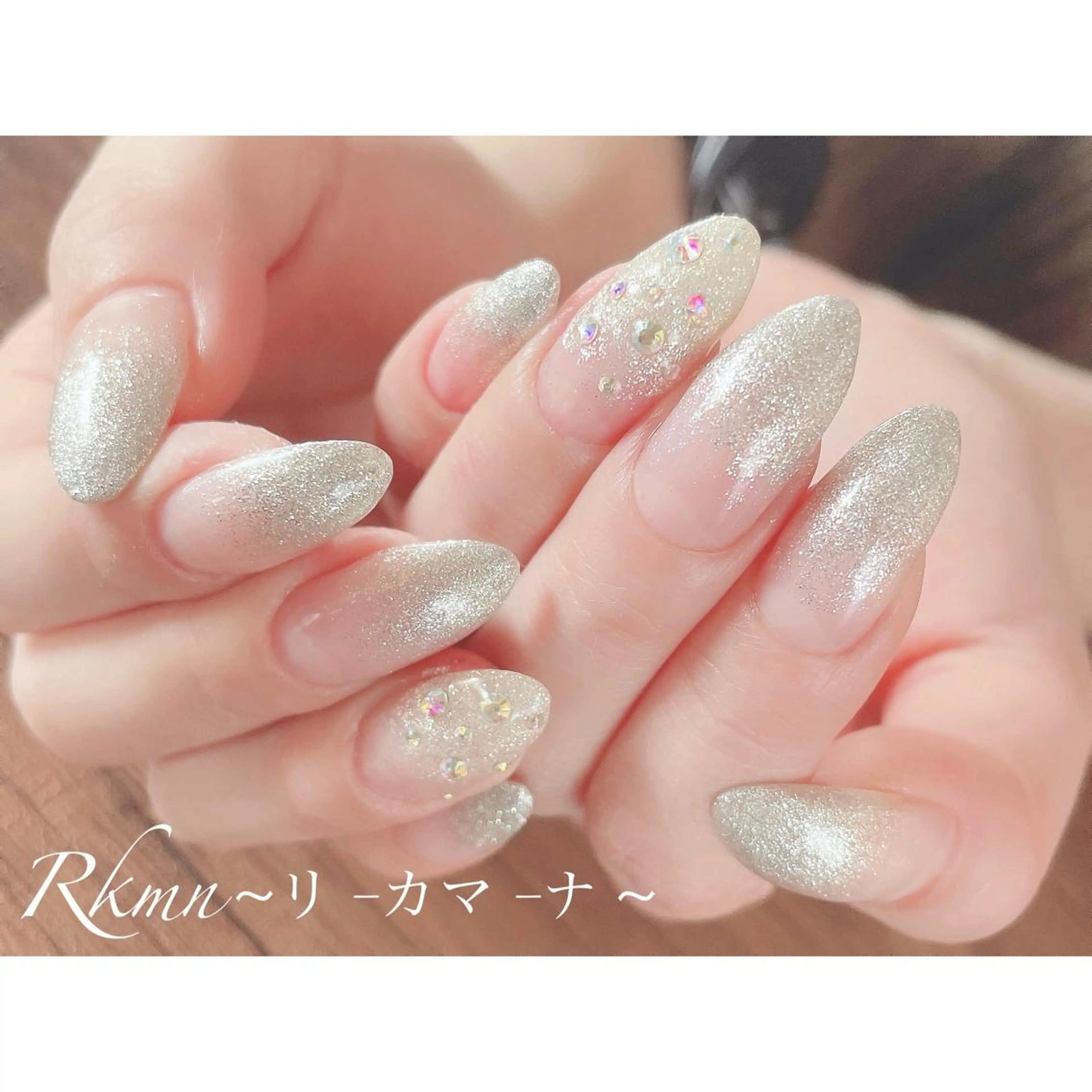 ネイル アートネイル フレンチネイル ジェルネイル グラデーション ラメ(グリッター) ハンドネイル フットネイル ハンドケア Rkmn ~リ-カマ-ナ~のネイルデザイン