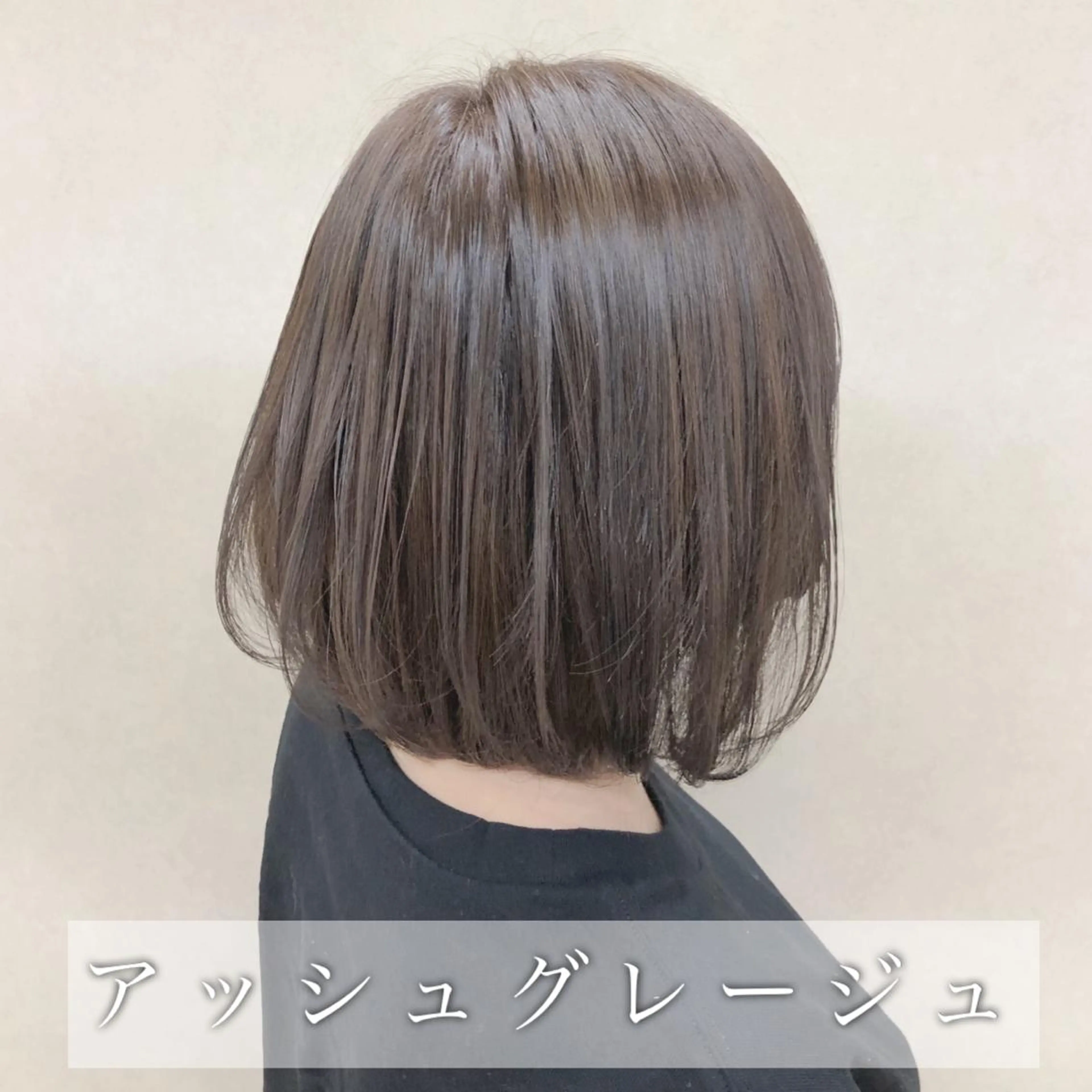 ショート 山中 優 🎨大人艶colorのヘアスタイル