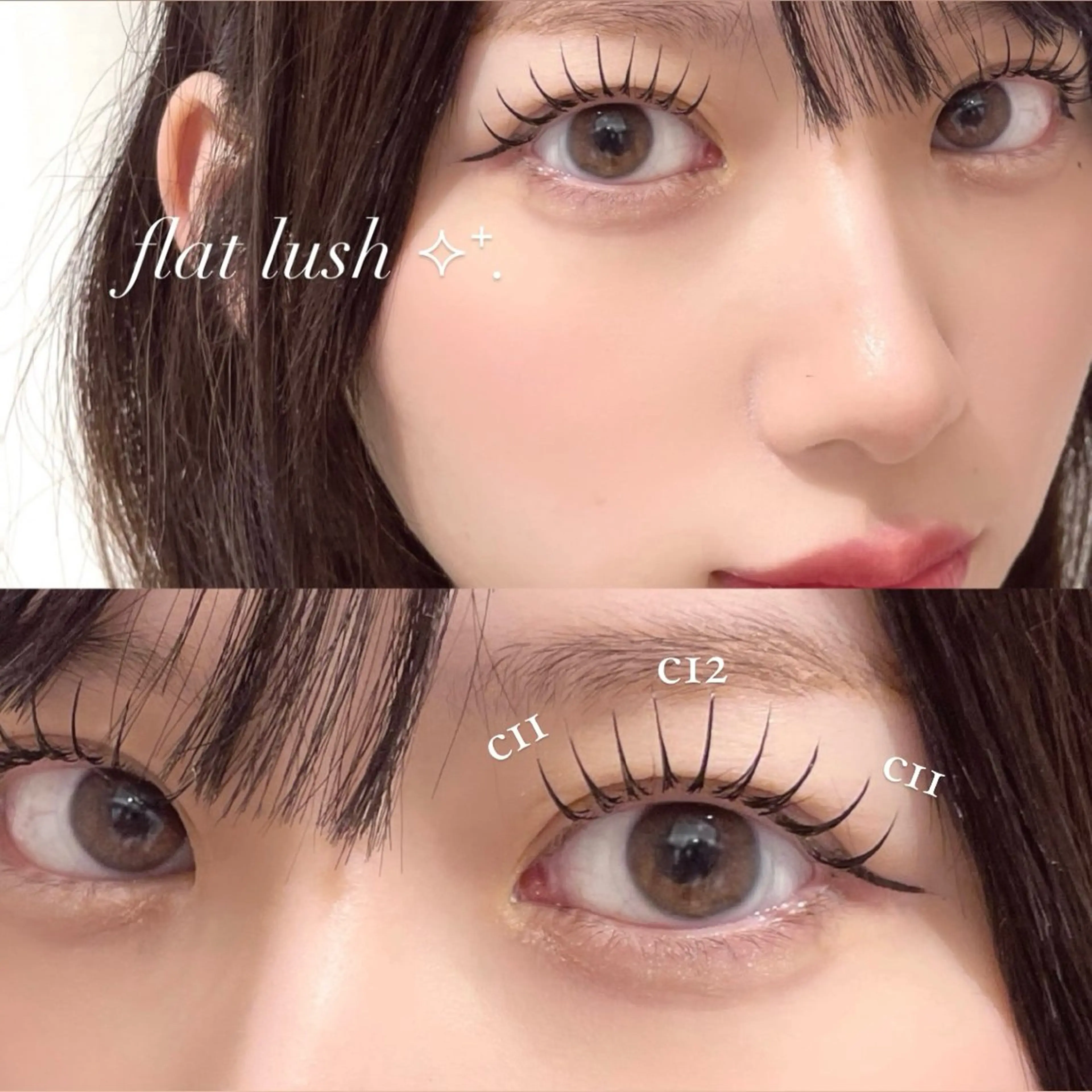 【初回オフ無料✨】セーブル/フラットラッシュ　100本まで🌷の写真