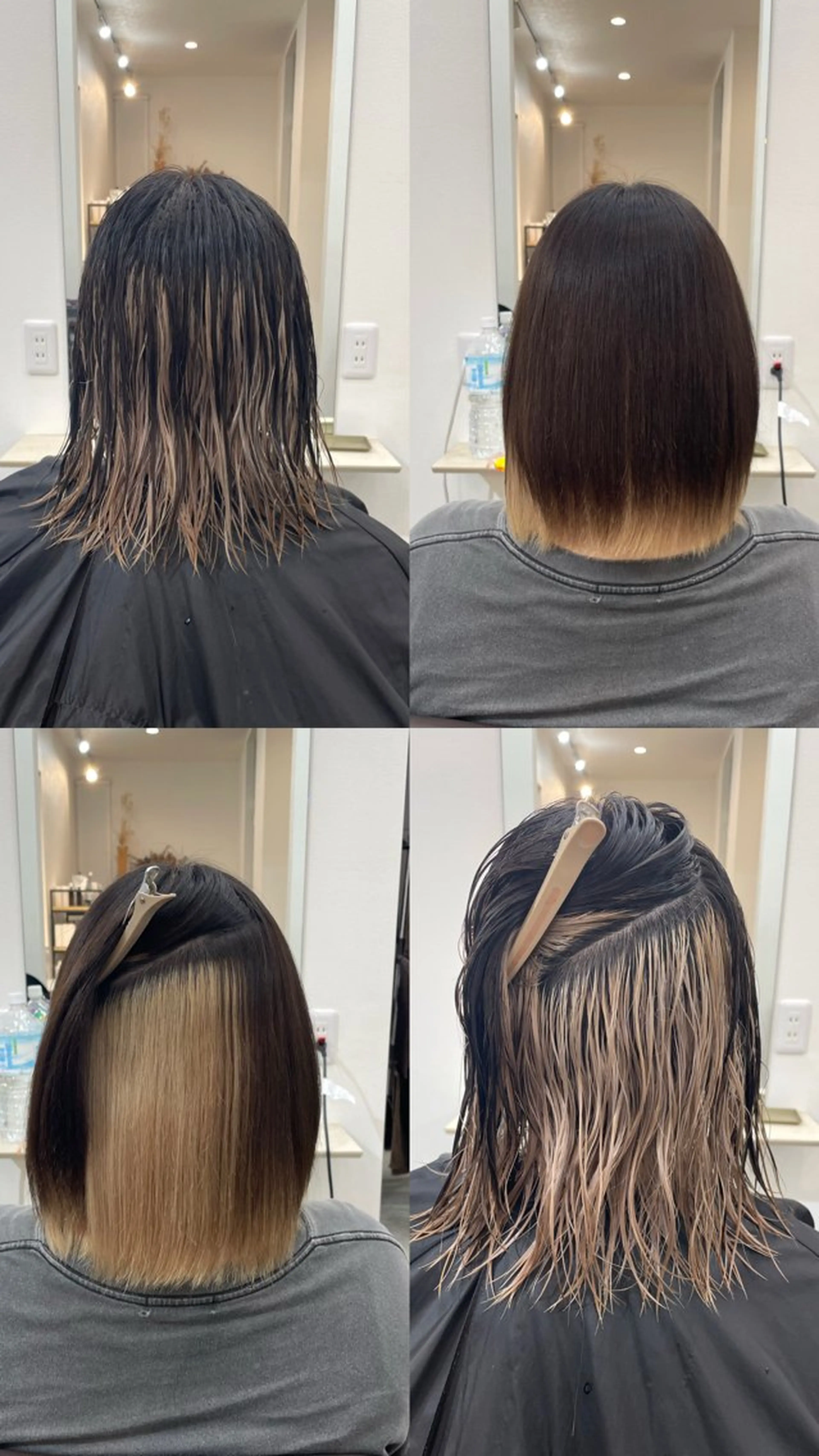 ミディアム 縮毛矯正 栗原 響のヘアスタイル