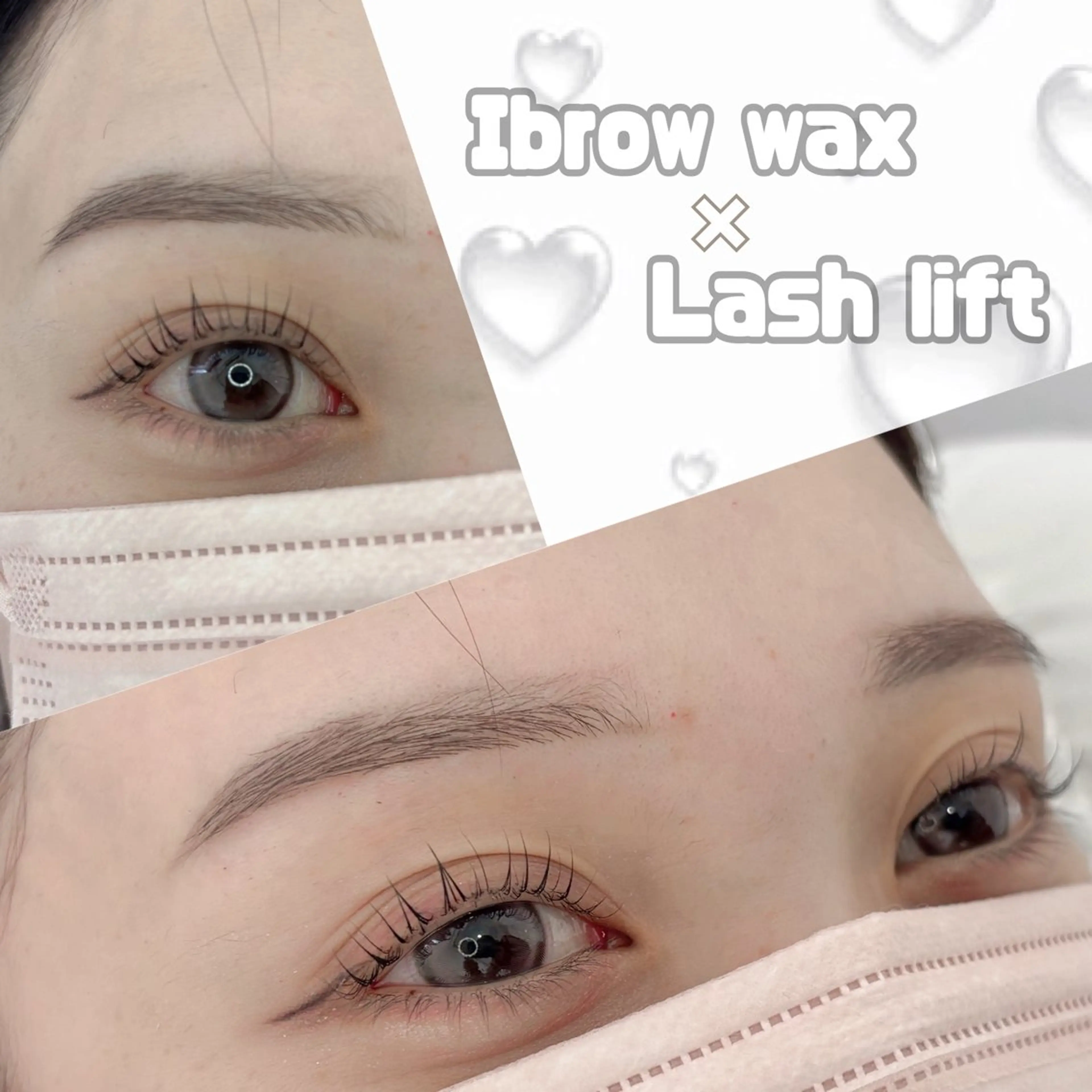 まつげパーマ+眉毛ワックス お得セットメニュー☆ ¥11000→¥8500の写真