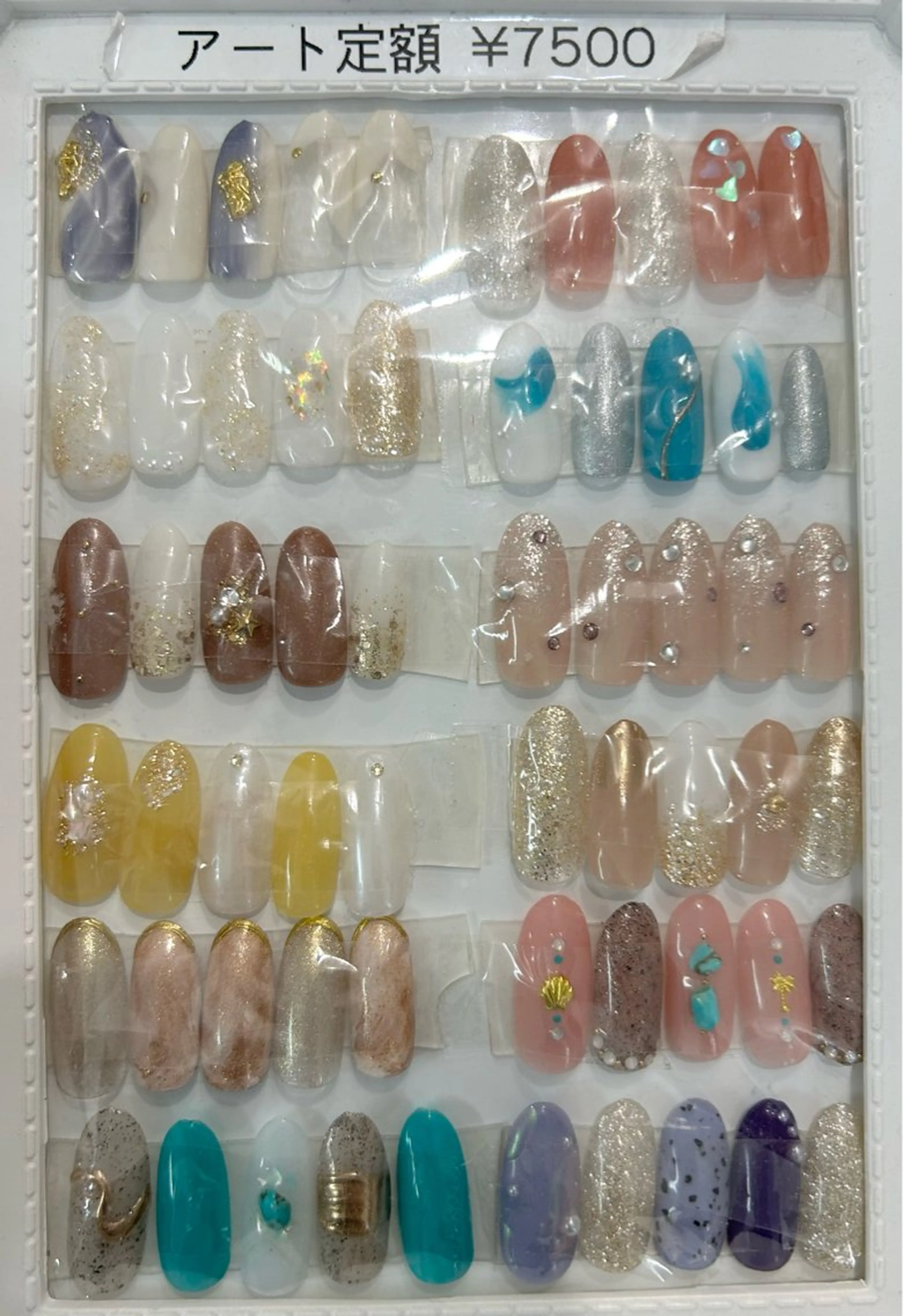 ネイル Rich  to 安城店所属・國廣 真哉のネイルデザイン