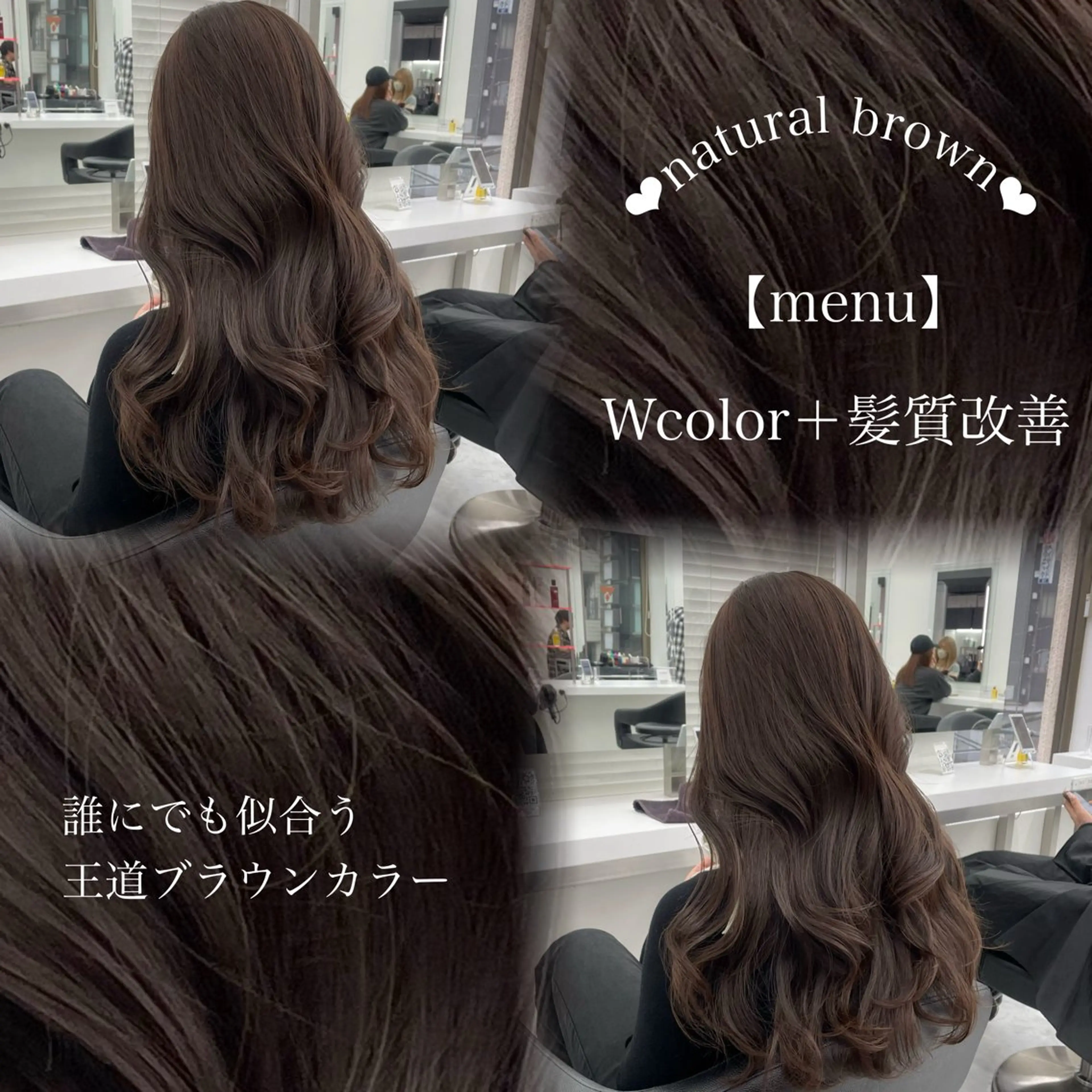 ロング カラー カット ヘアカラー トリートメント 🤍レイヤー/顔周り /hirari🤍のヘアスタイル