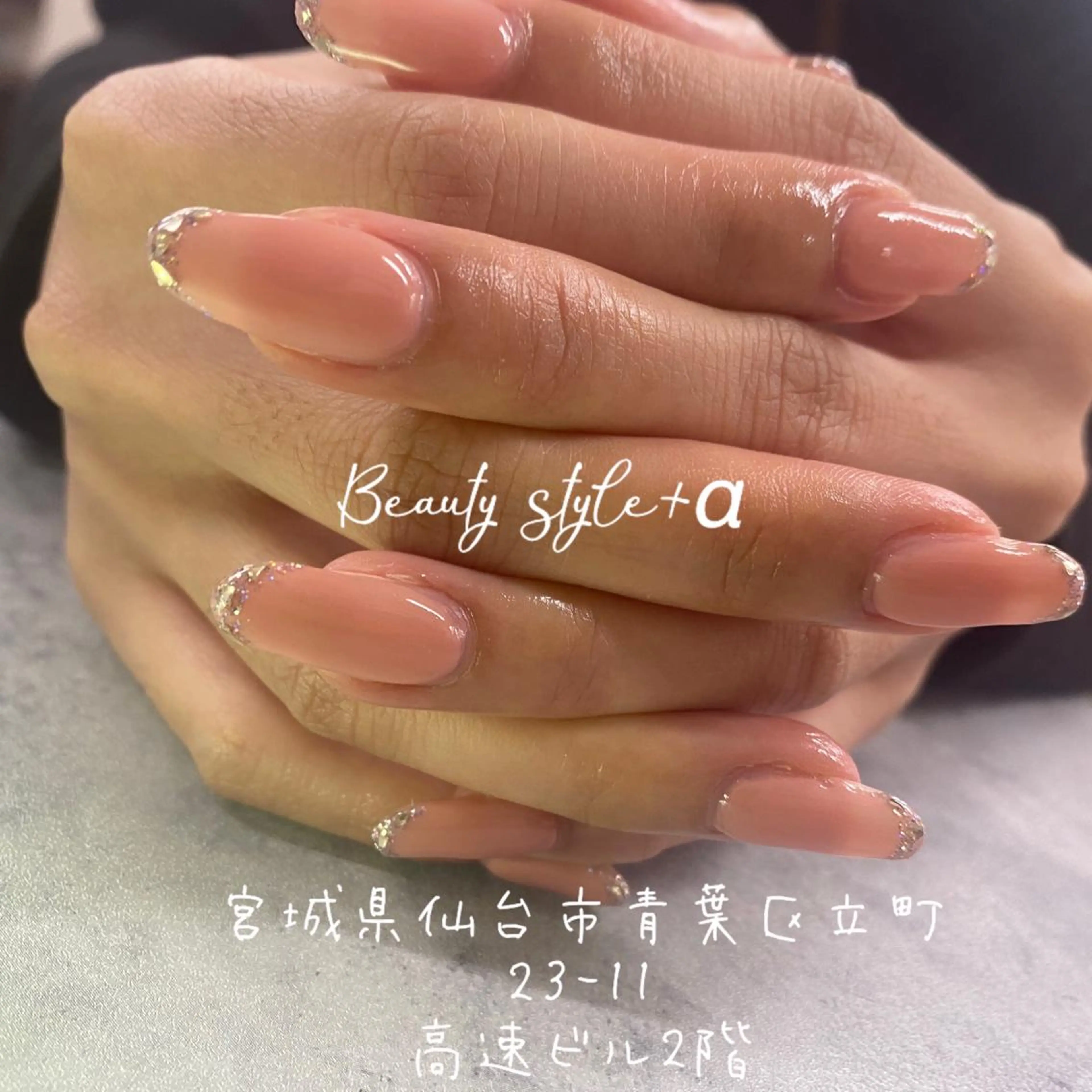 ネイル Beauty style +α所属・Memezawa Nanaのネイルデザイン