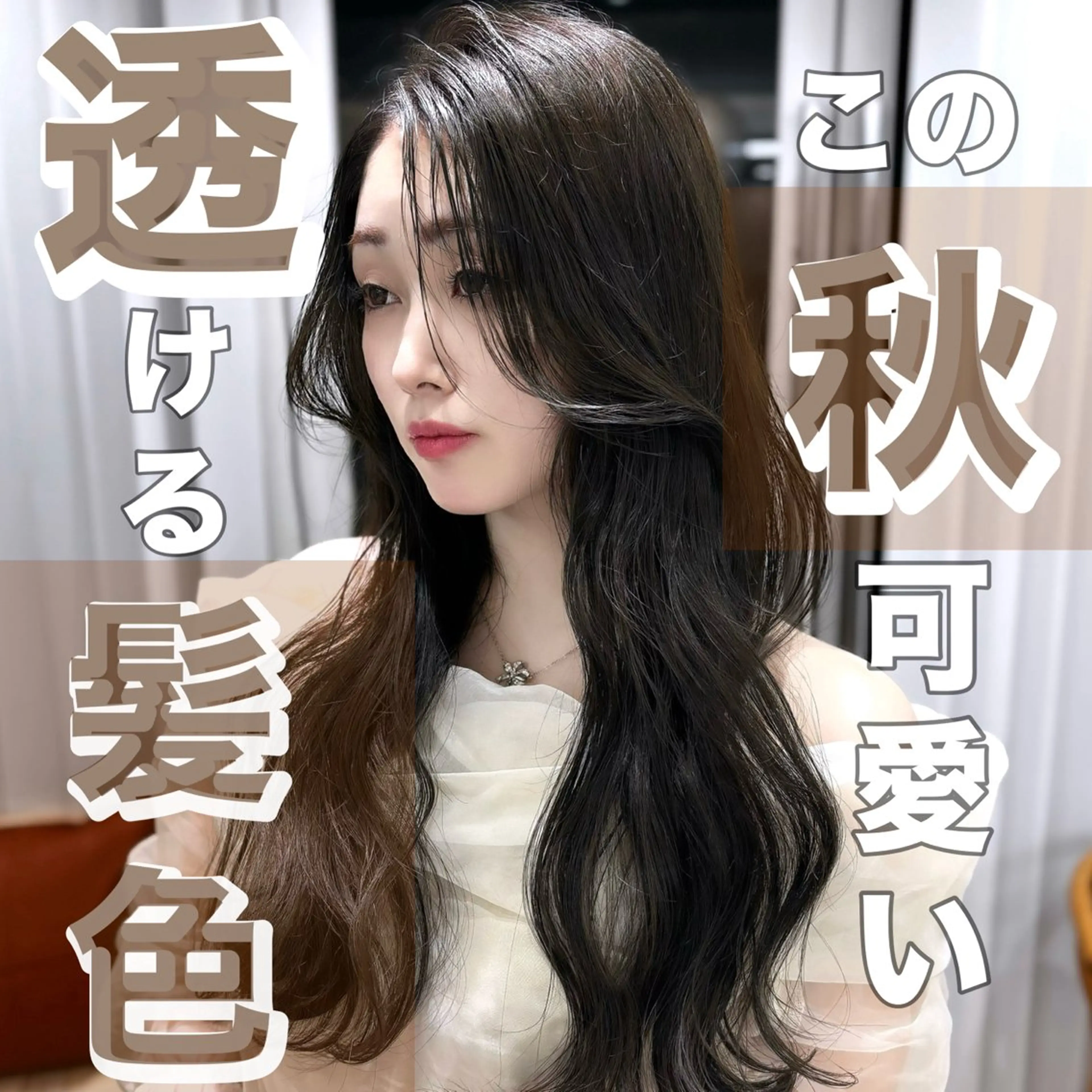 ロング カラー Legit所属・《メンズ特化》 ✨スズキ ショウト✨のヘアスタイル