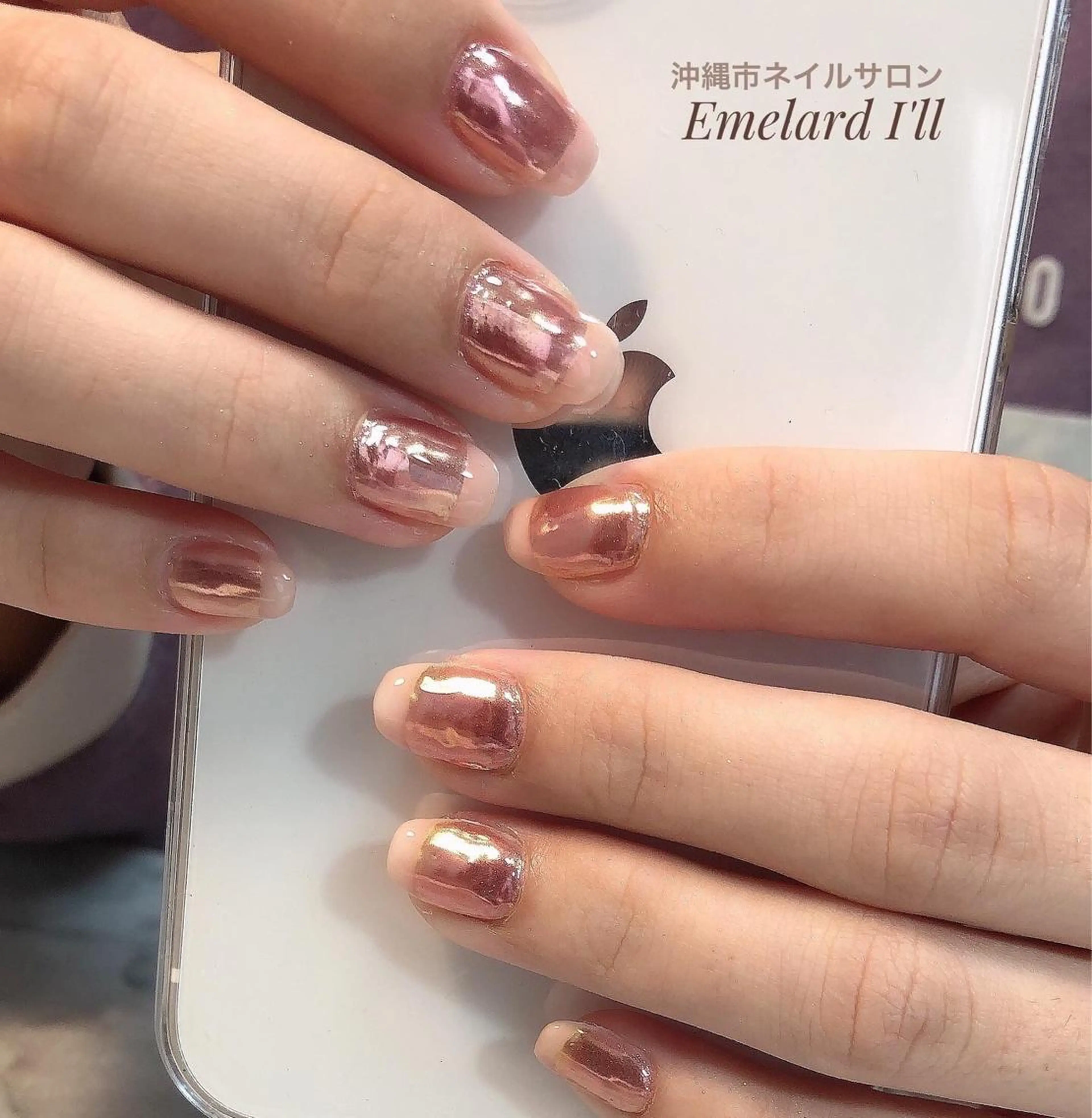 ネイル フレンチネイル ミラーネイル 沖縄市ネイルサロン エメラルドアイルのネイルデザイン