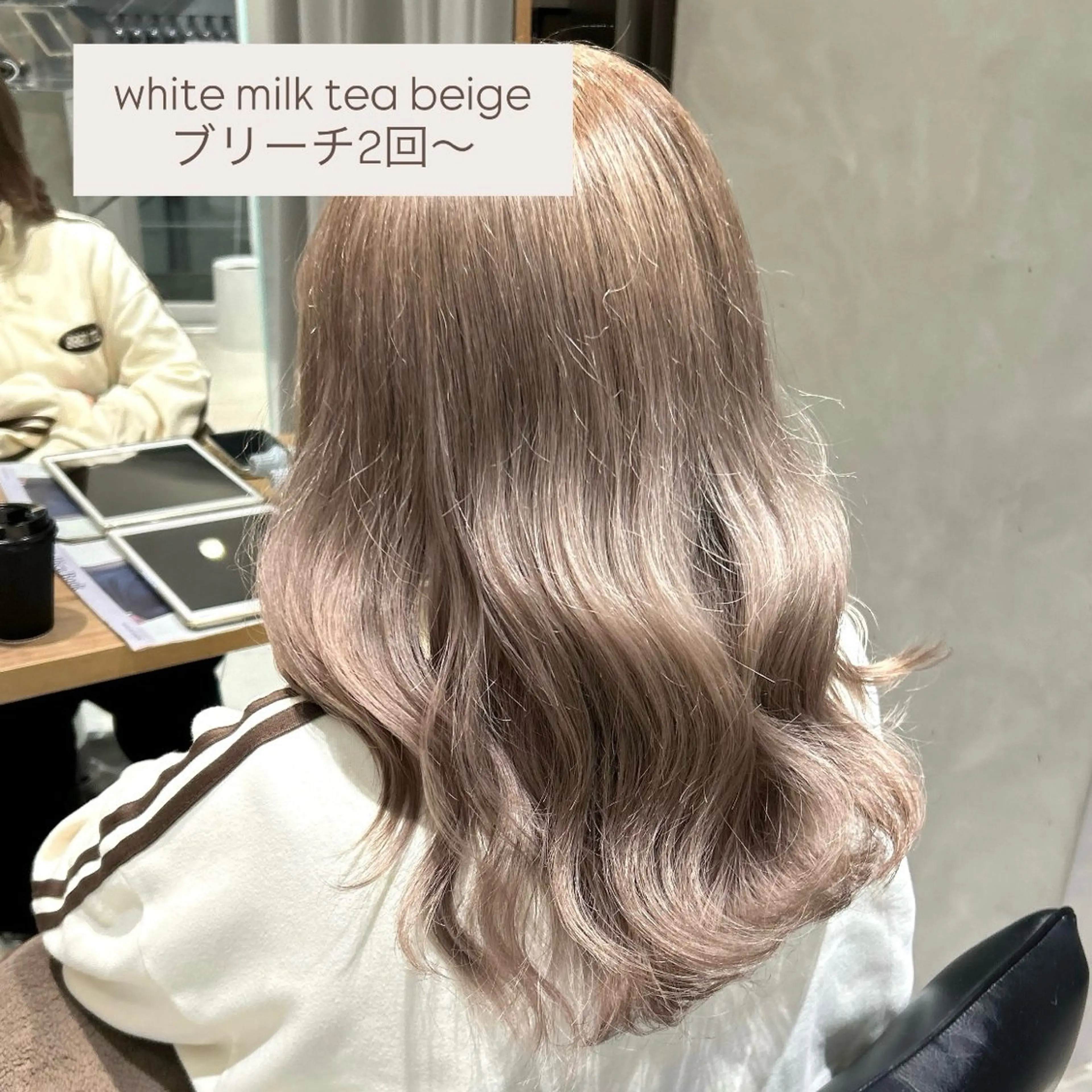 カラー ブリーチ ハイトーンカラー ヘアカラー ︎︎🌟韓国艶カラー ︎🌟璃奈 (ﾘﾅ)のヘアスタイル