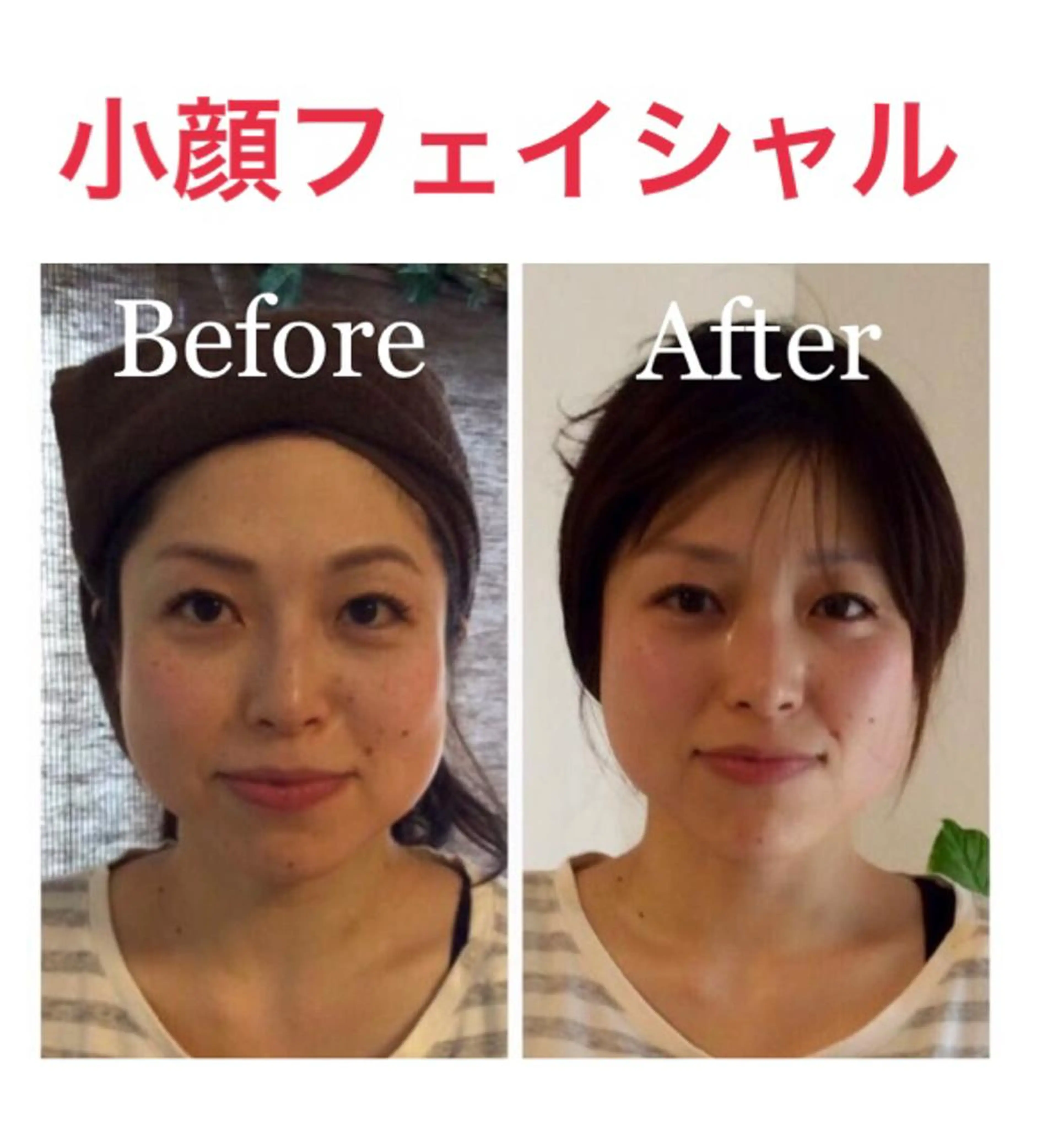 ミディアム カラー パーマ ネイル マツエク・マツパ エステ リラク さくら夙川【徒歩3分 】丸山裕美のエステ・リラクイメージ