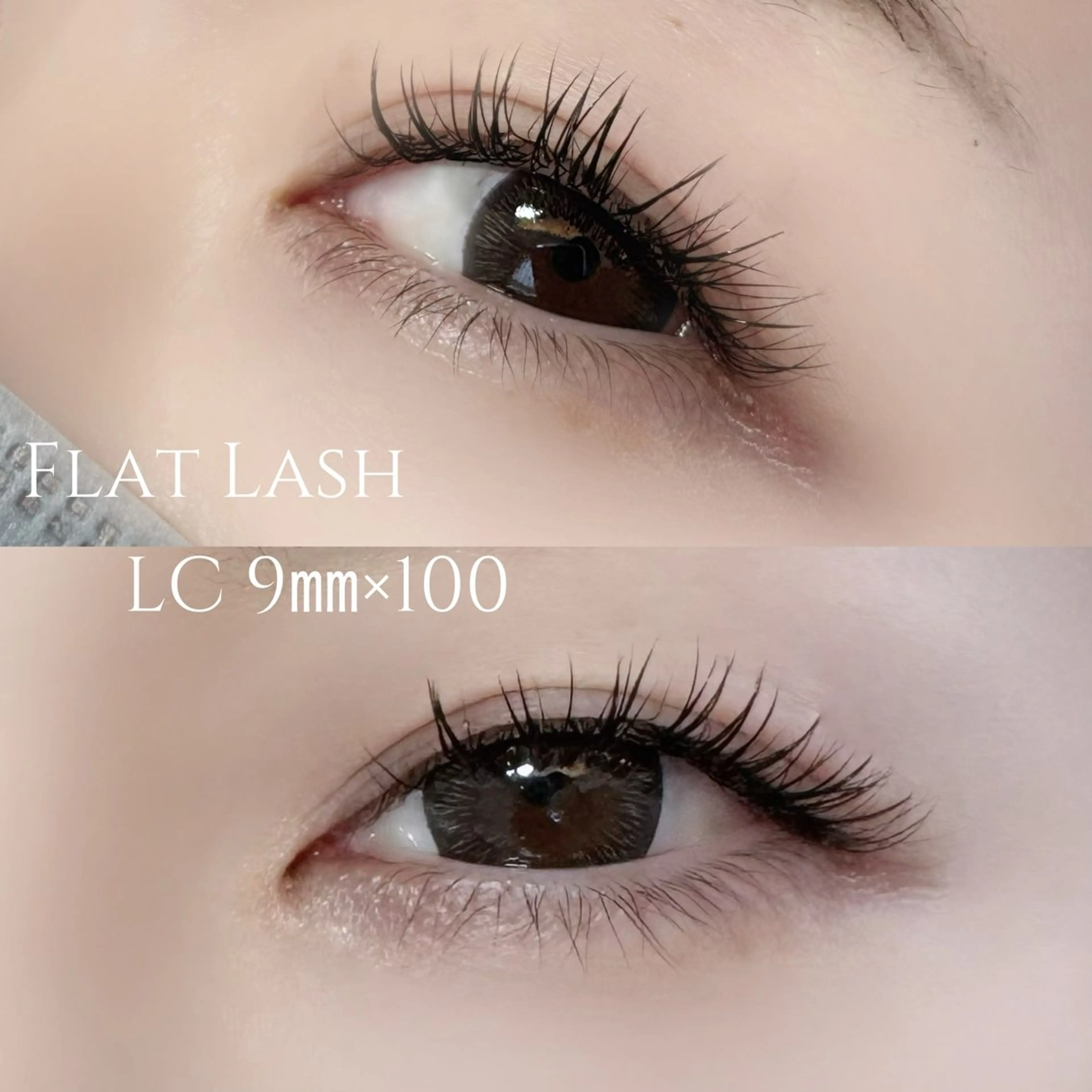 マツエク・マツパ Cカール ナチュラル eclat所属・マツエク&まつ毛 パーマ　栄　美浪のマツエク・マツパデザイン