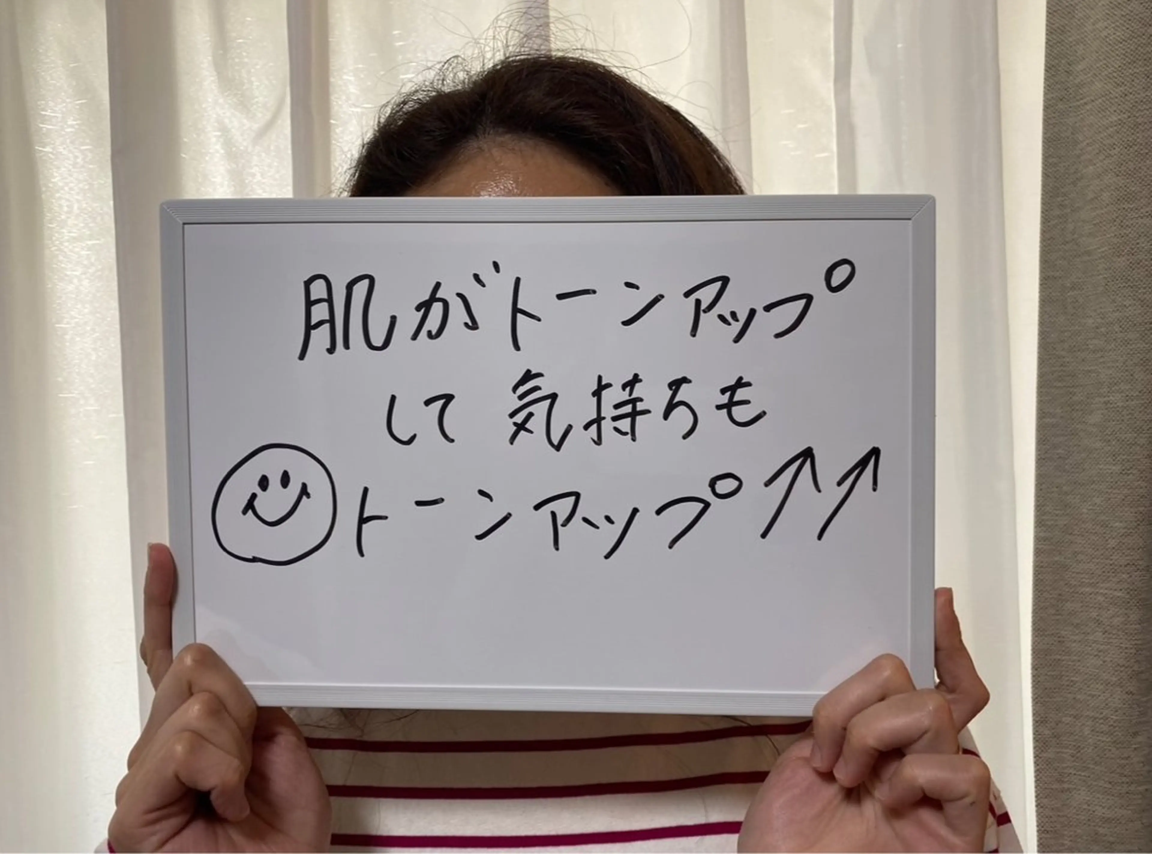 森田(南) 真子のエステ・リラクイメージ