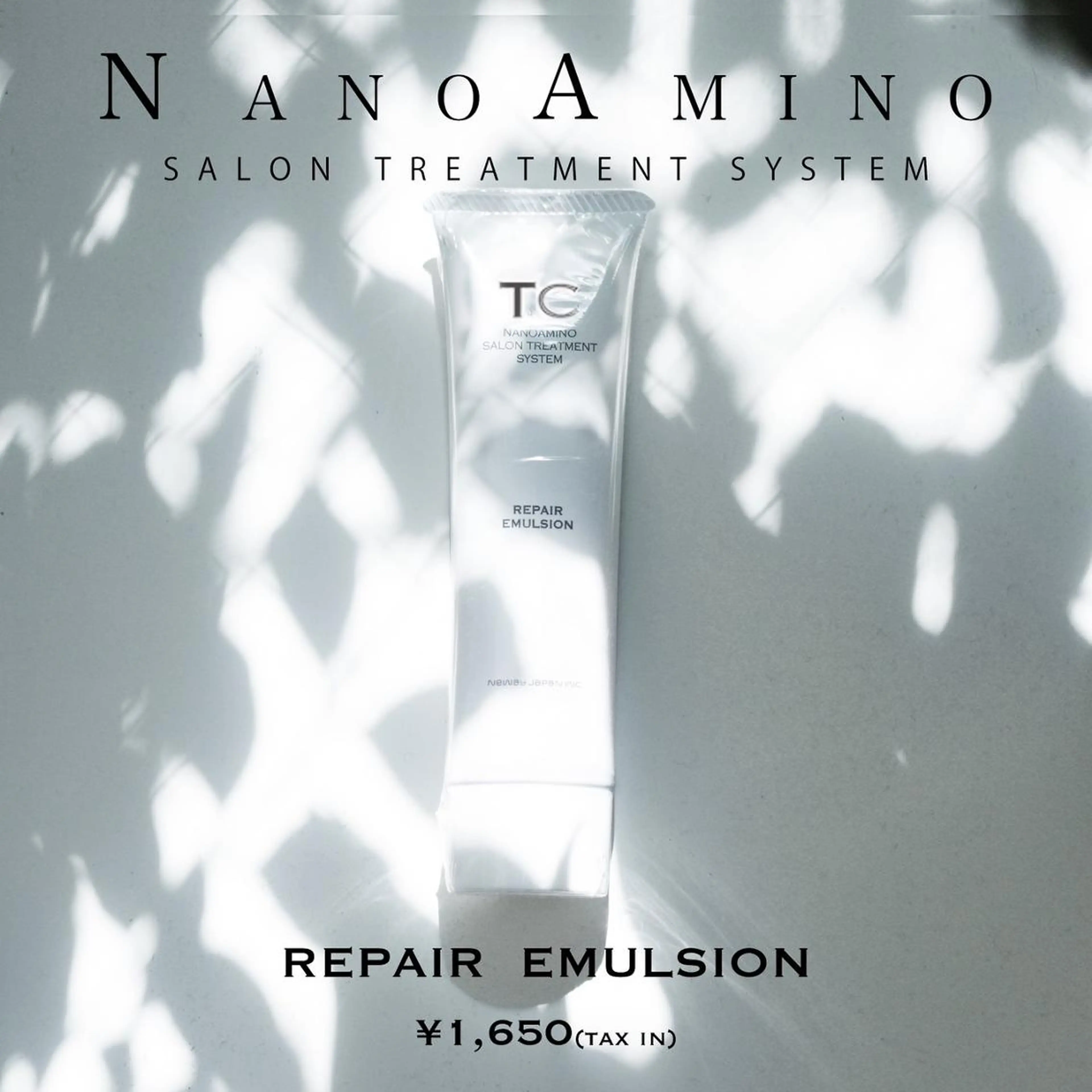 Atem ☀️大町店のヘアスタイル