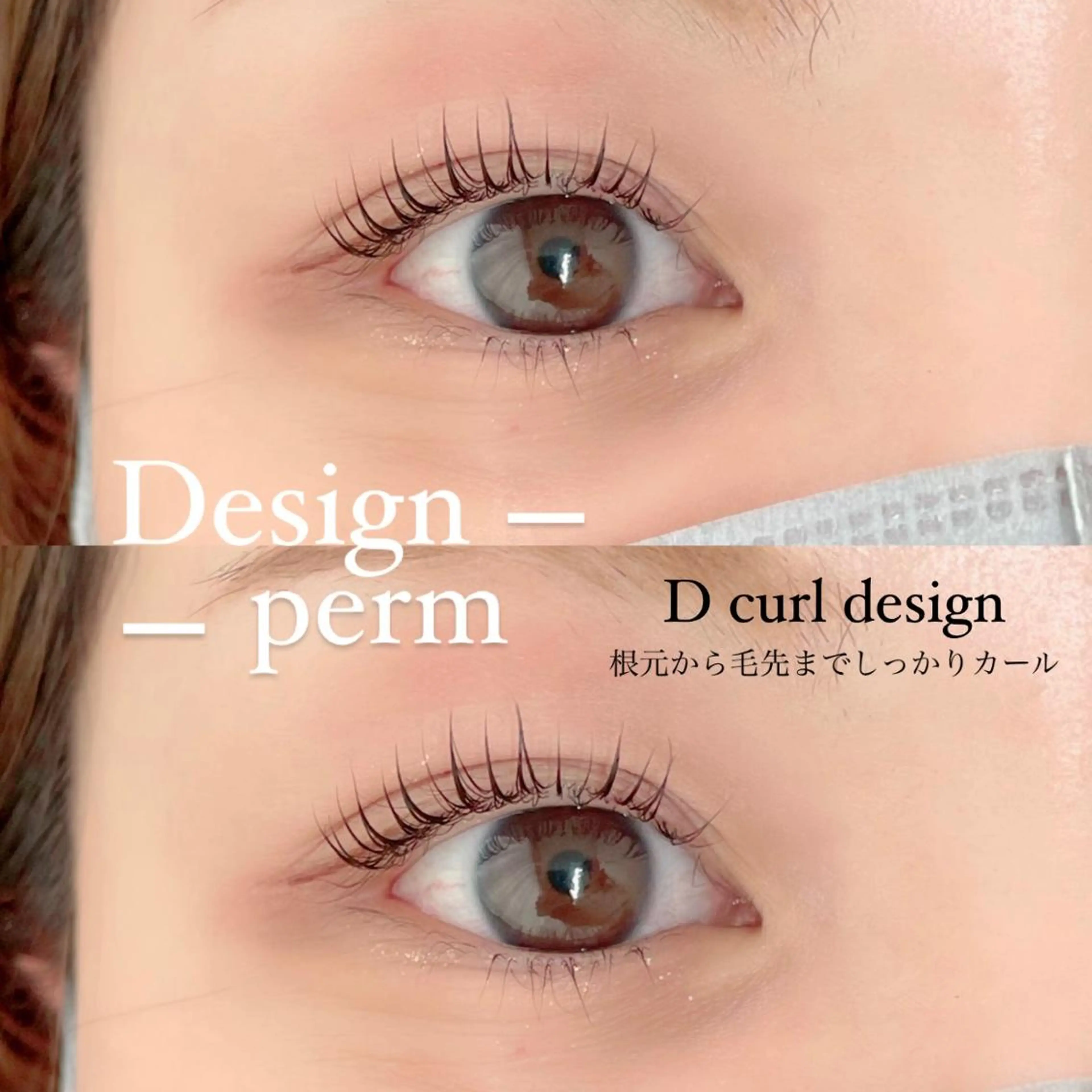 マツエク・マツパ FOXY LASH Miyamotoのマツエク・マツパデザイン