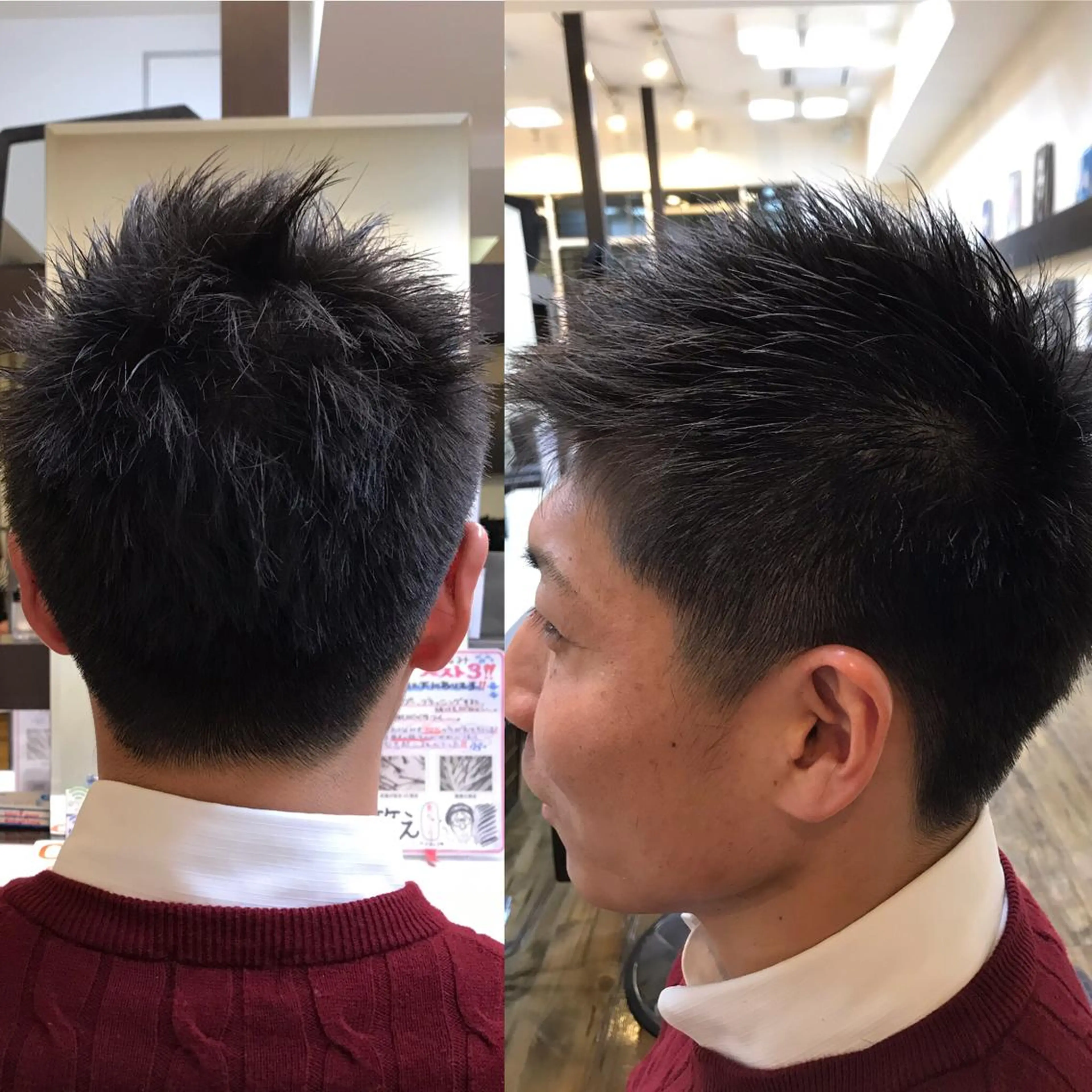 ショート メンズ ビジネス 赤羽、髪質改善サロン 吉野リョウスケのヘアスタイル