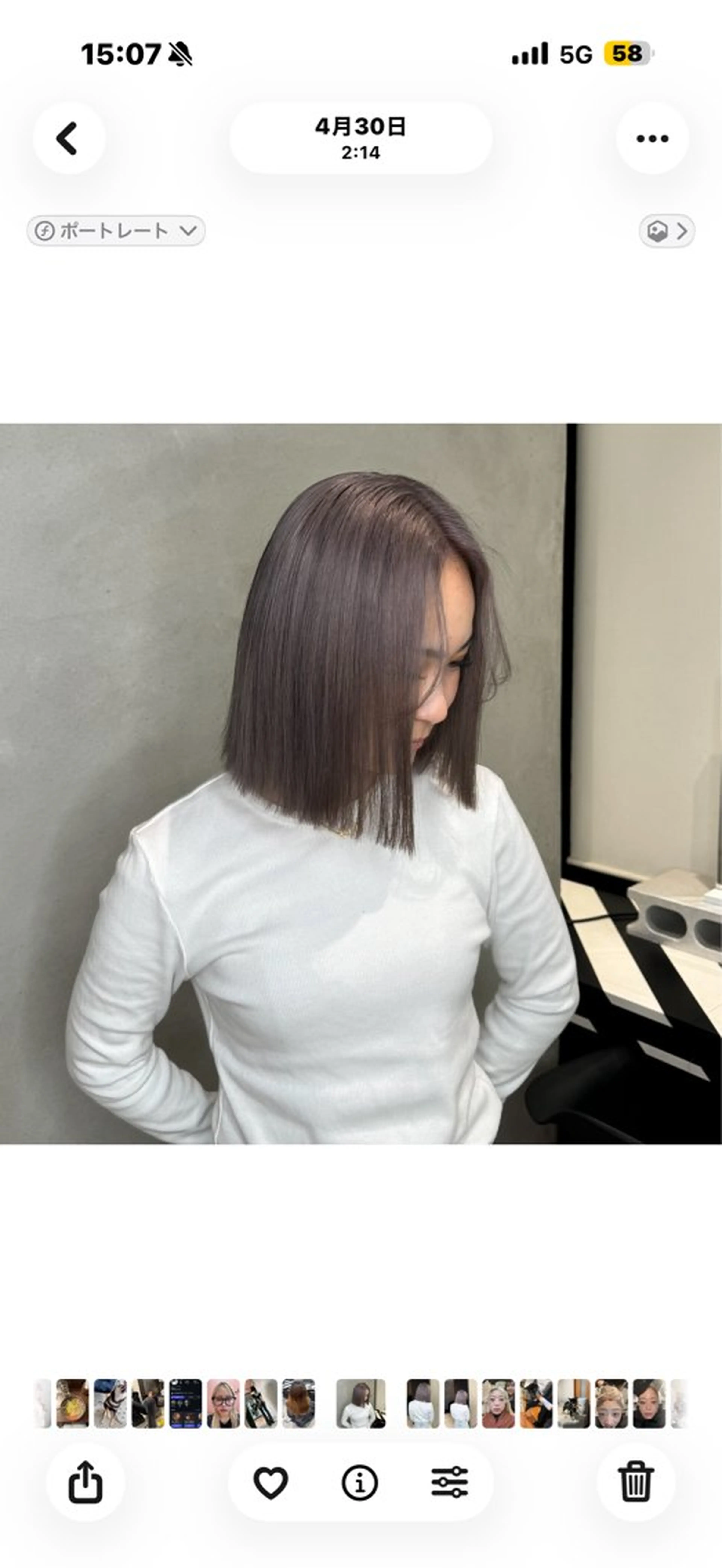 カラー ヘアカラー オフホワイト大阪店（off white）所属・LENA🎀 ハイトーン/エクステのヘアスタイル