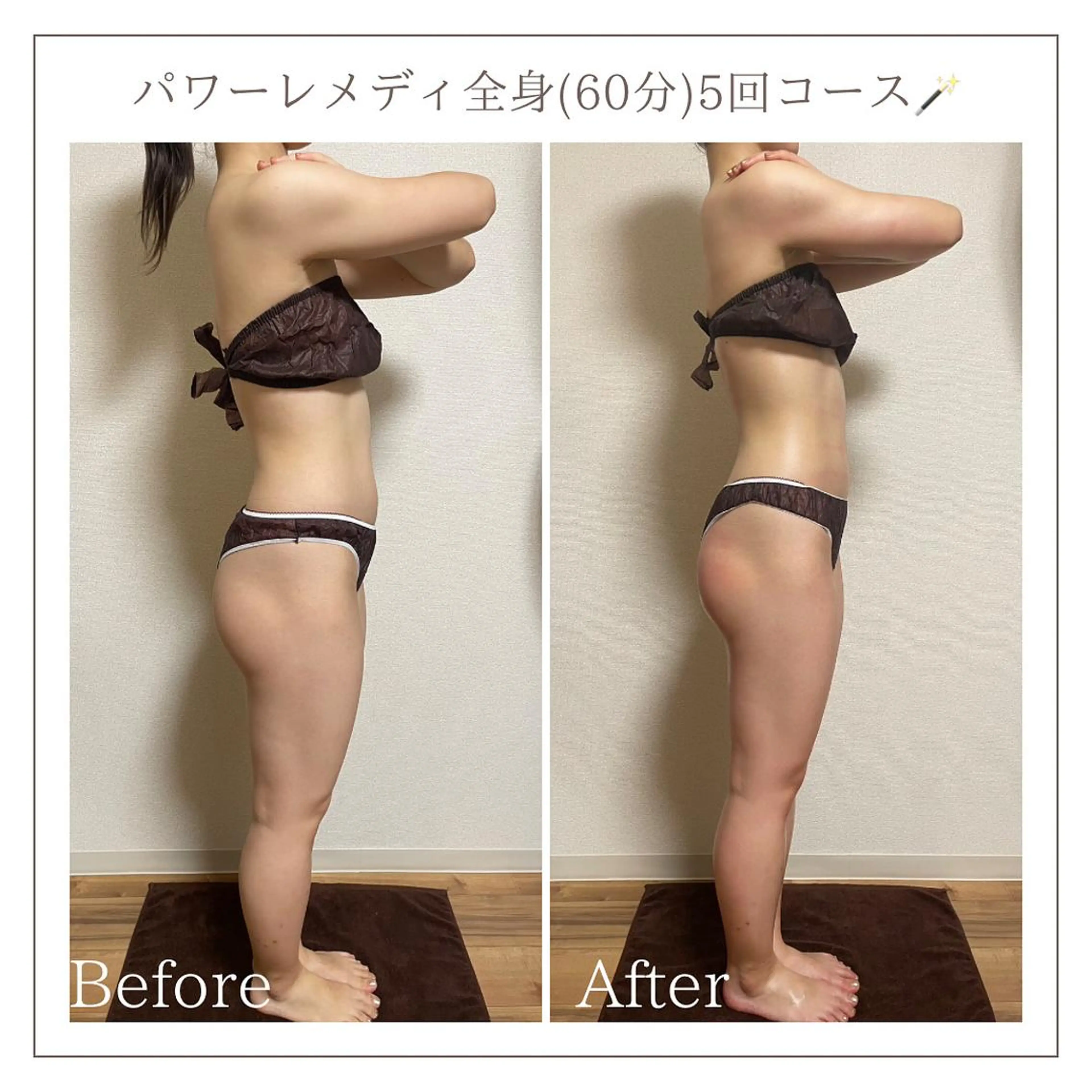 エステ リラク Luca所属・Luca ルカのエステ・リラクイメージ