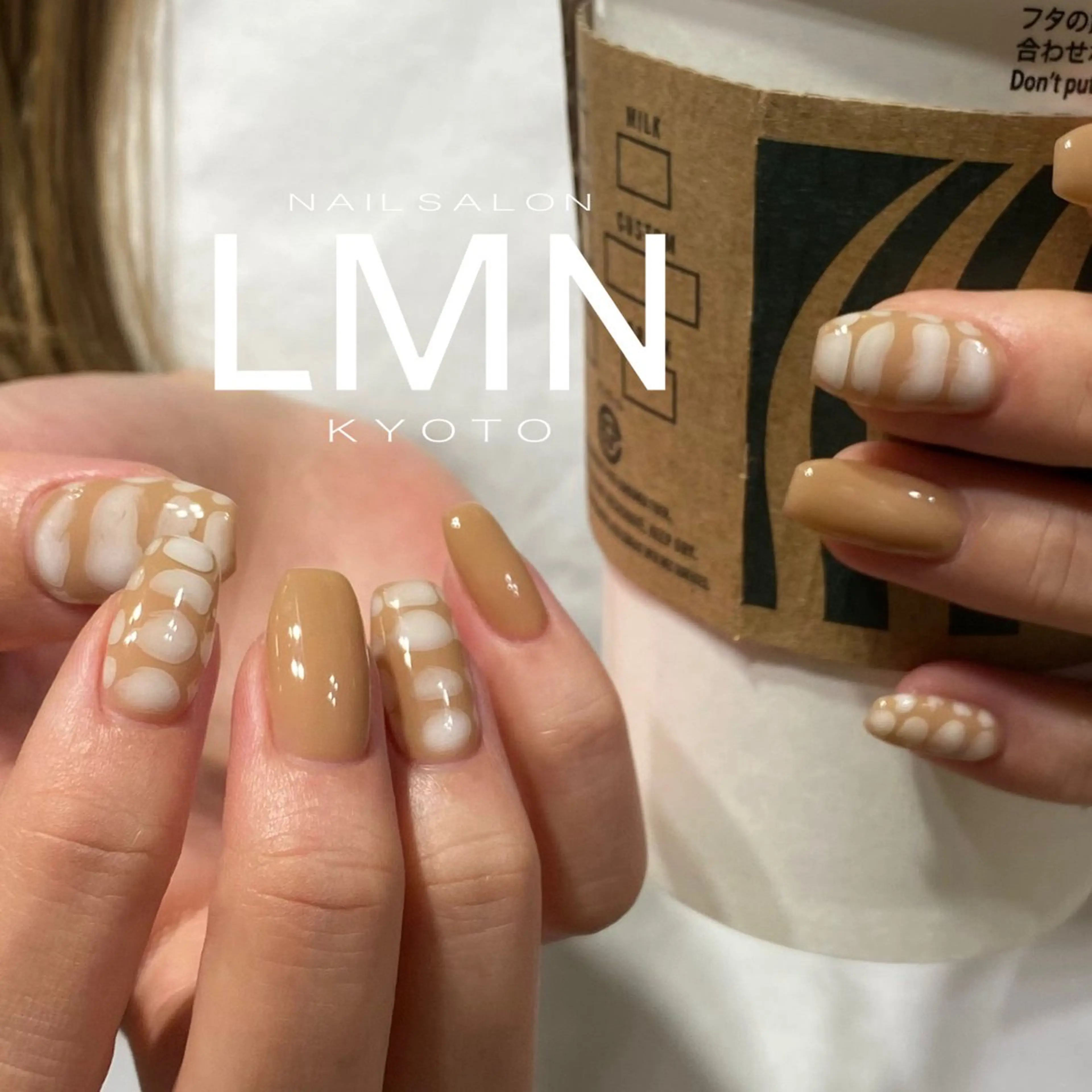 【10本長さだしモデル】🩵オフ有りアート ※アート〜5本までの写真