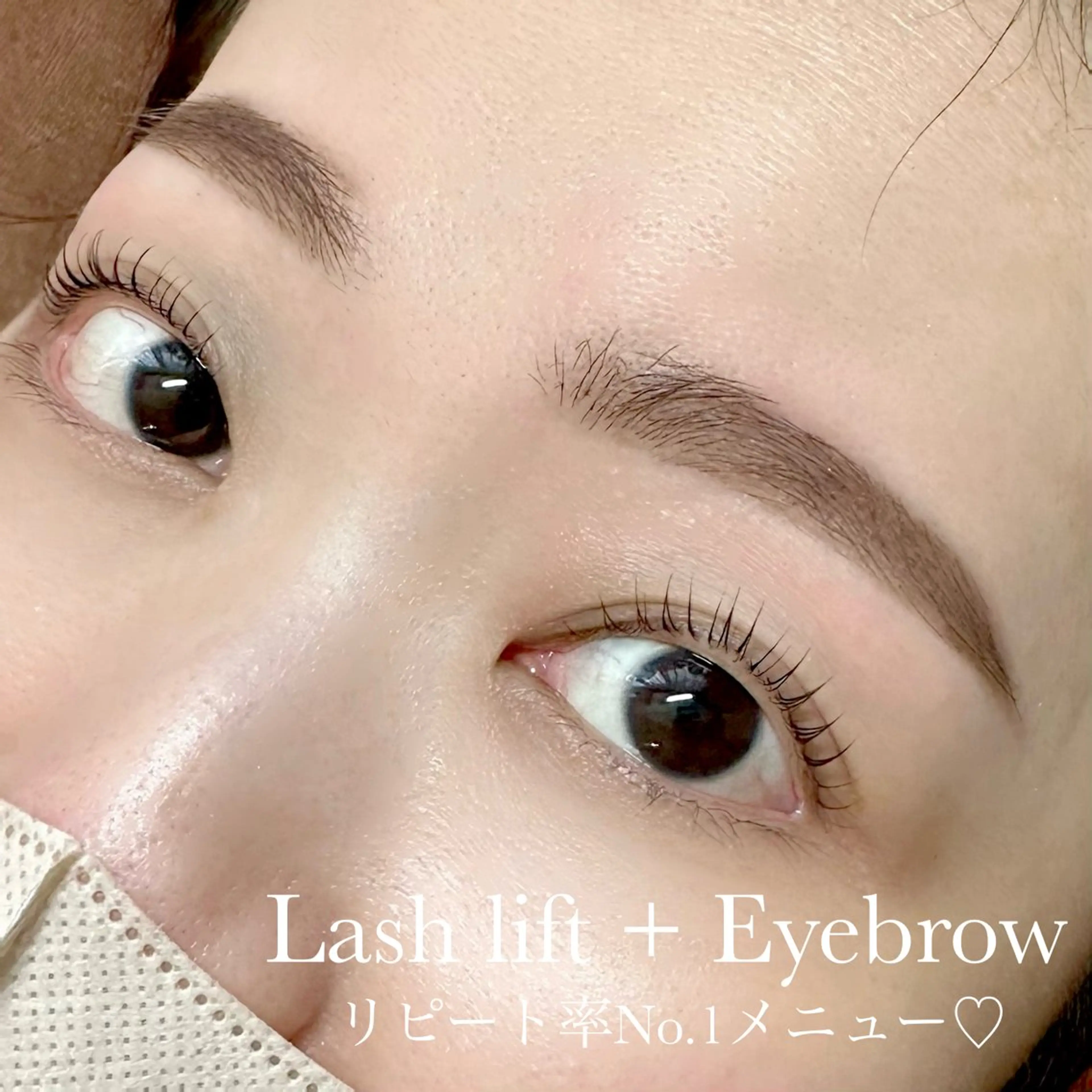 マツエク・マツパ LUPIA表参道 MAOのマツエク・マツパデザイン