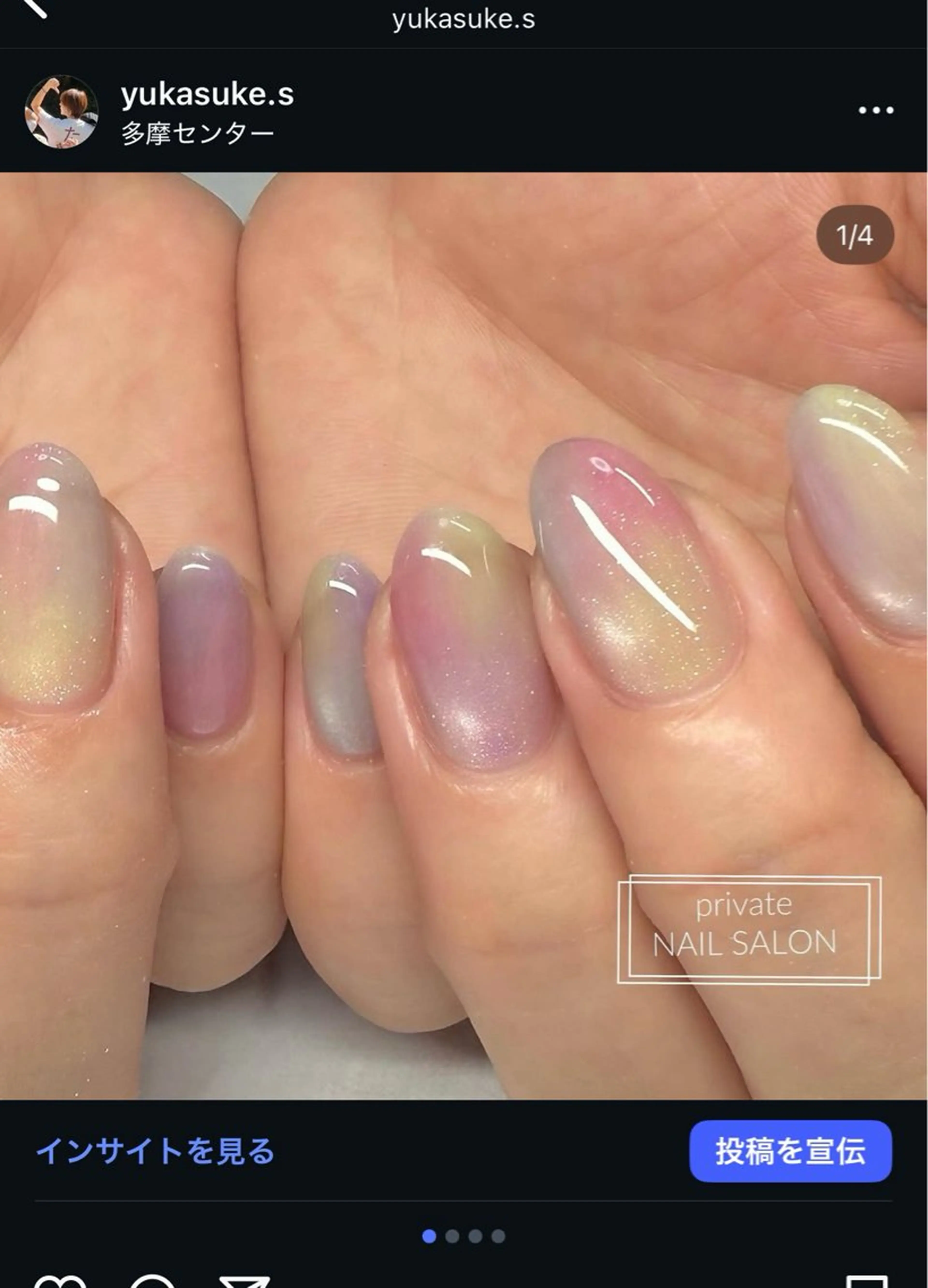 ネイル S nail多摩のネイルデザイン