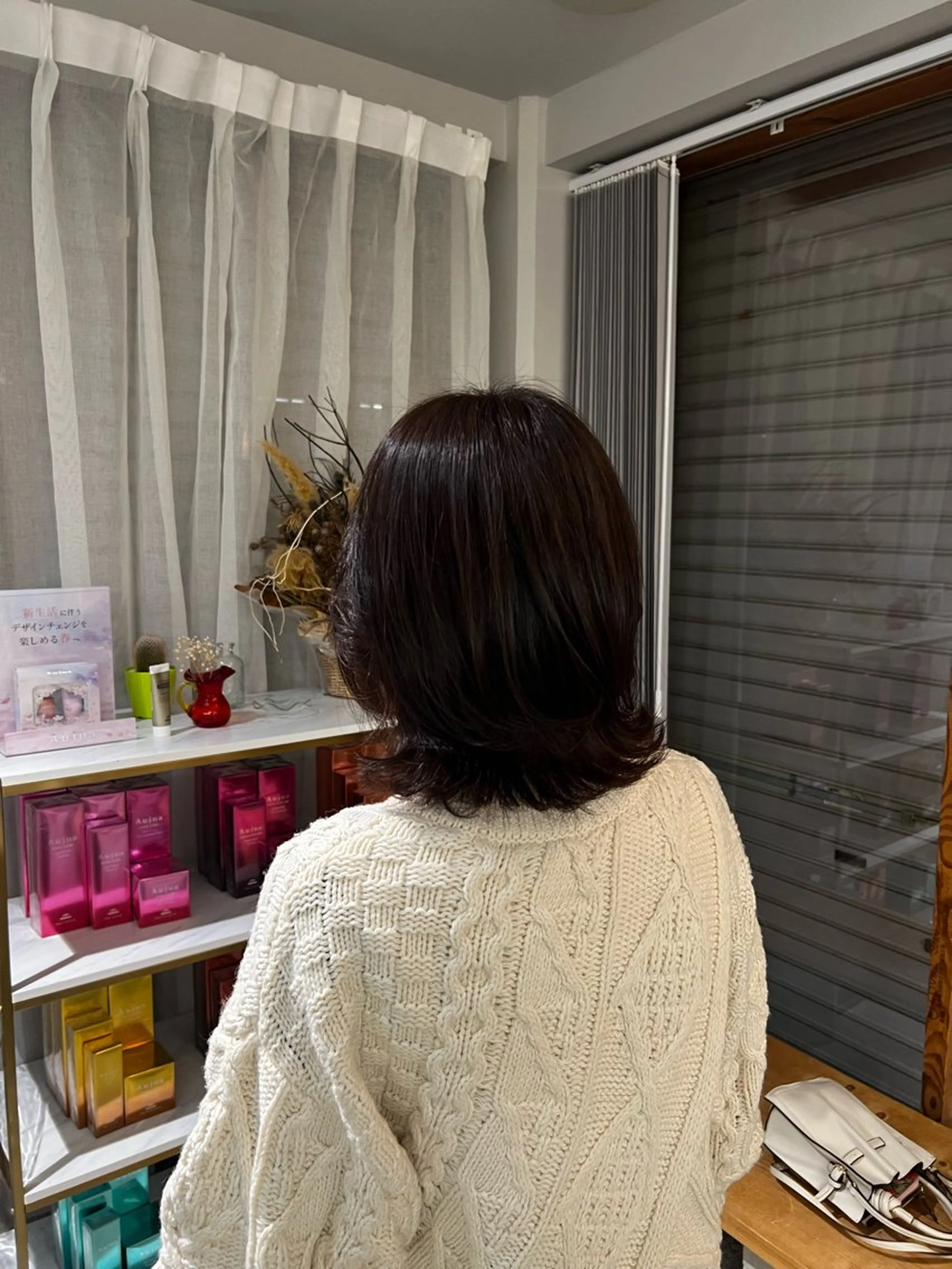 ミディアム カラー 真鍋 哲大のヘアスタイル