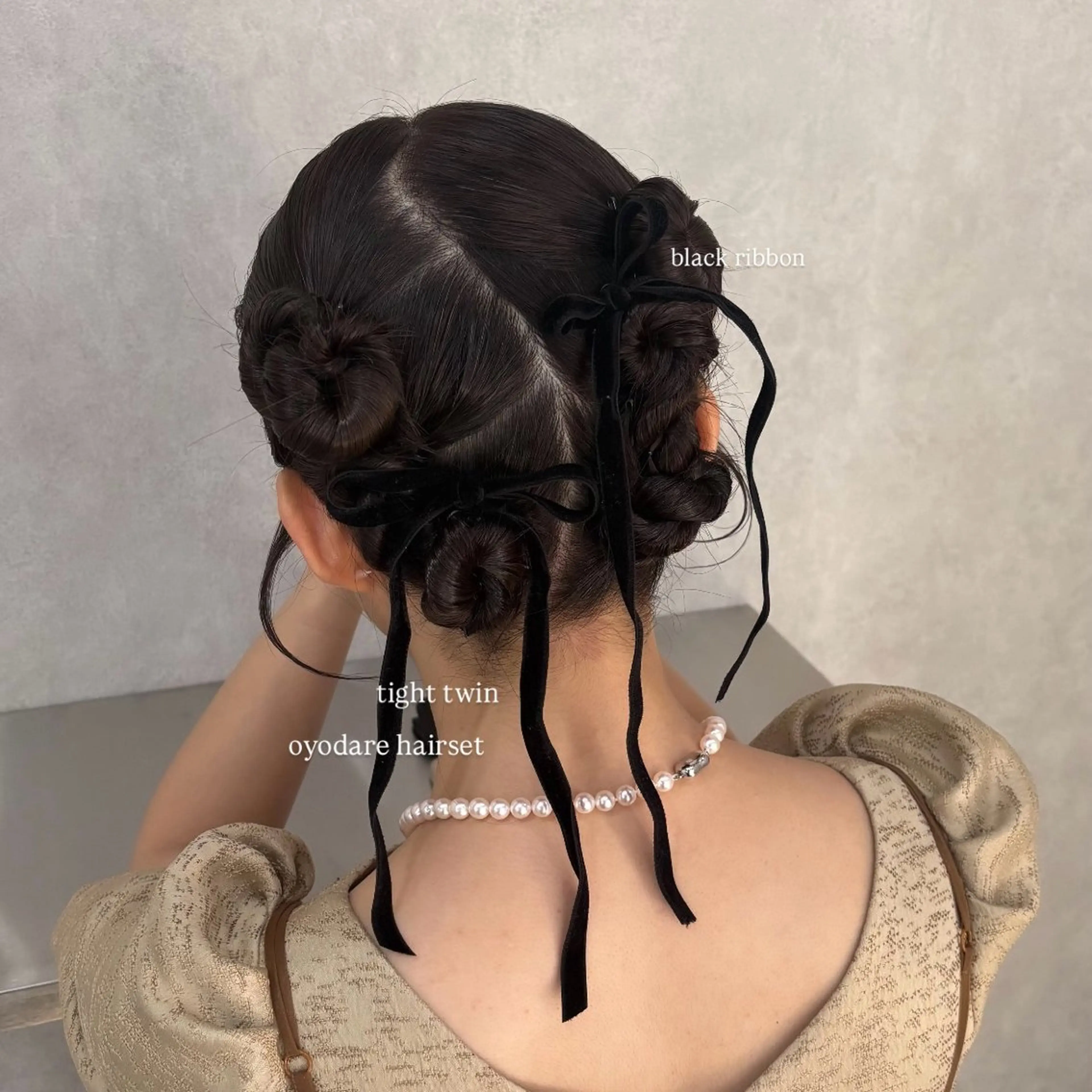 ミディアム ヘアセット Haruka /うる艶透明感カラーのヘアスタイル